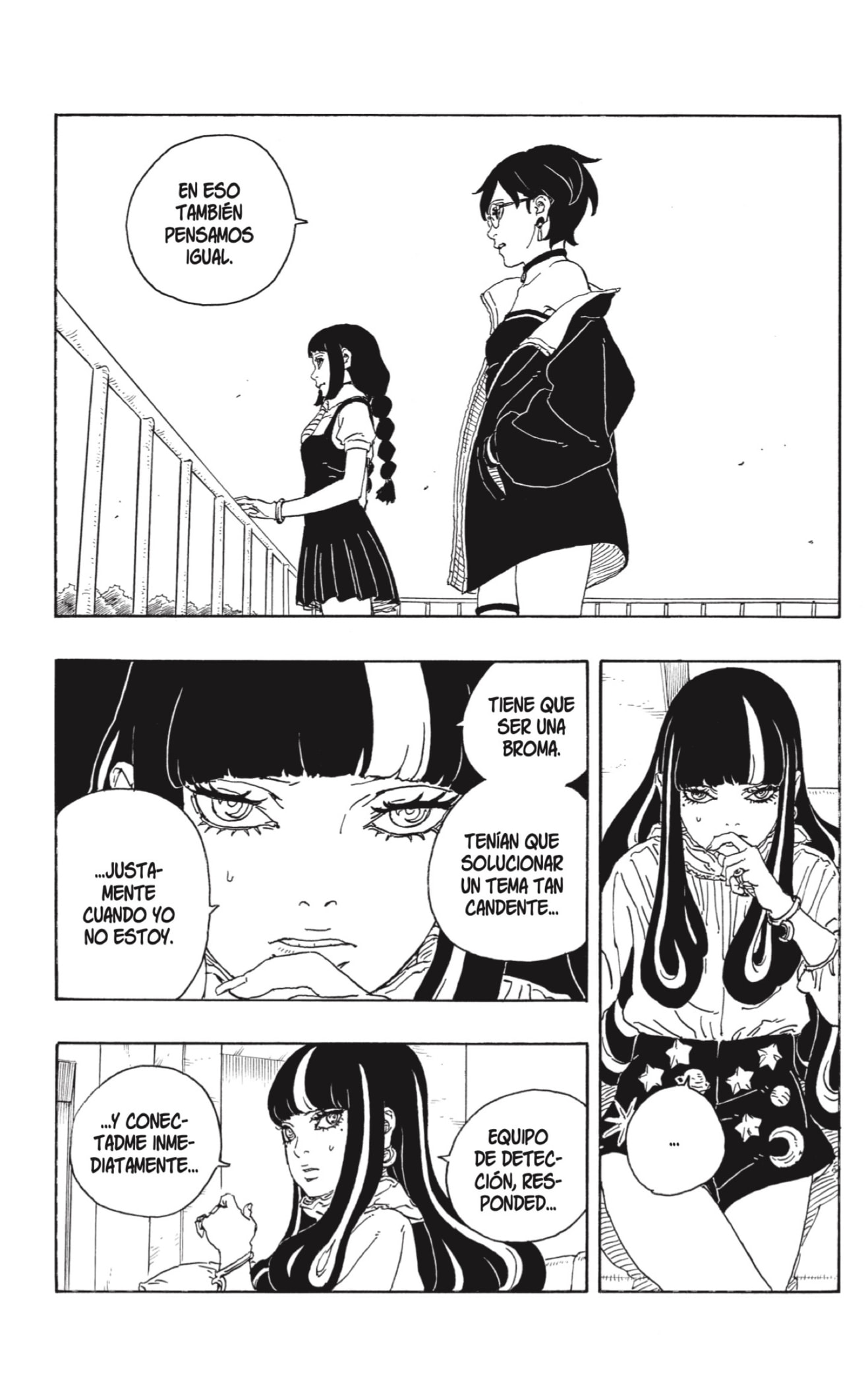 Read Boruto_ Two Blue Vortex (es) Manga Online