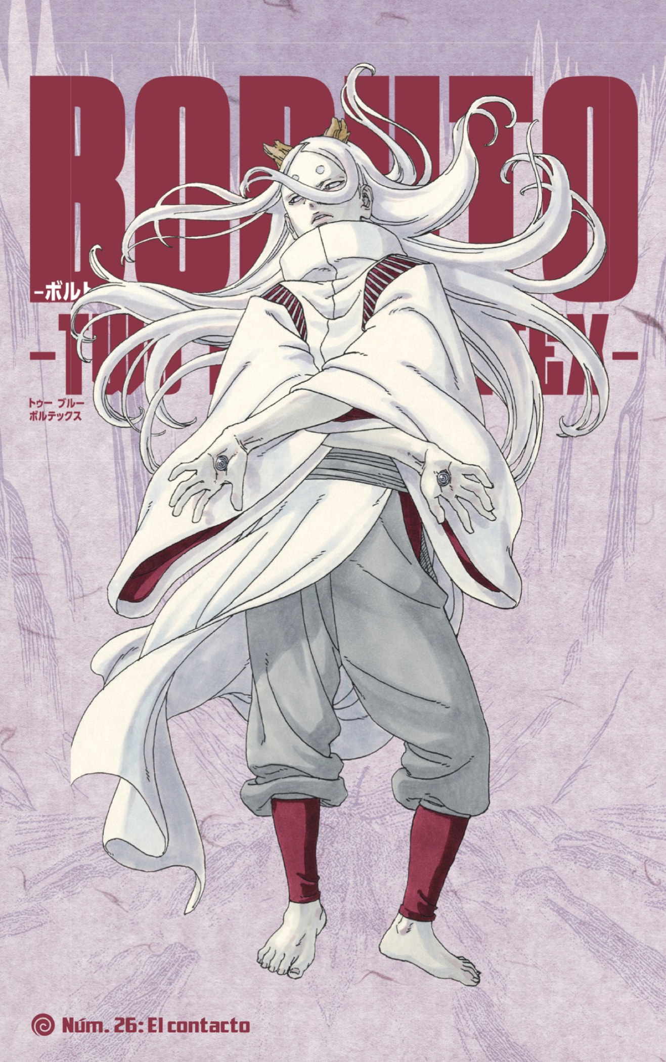 Read Boruto_ Two Blue Vortex (es) Manga Online