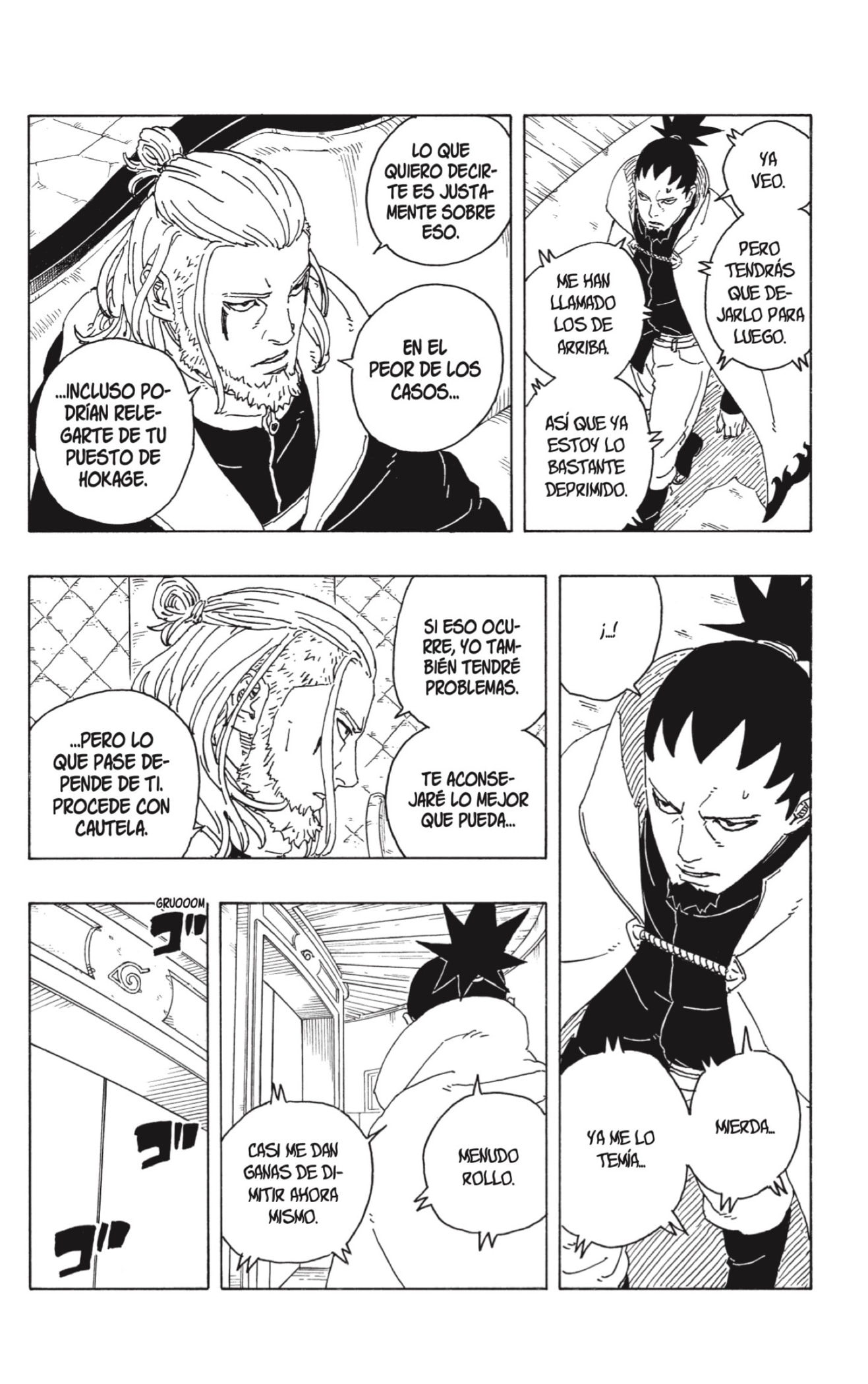 Read Boruto_ Two Blue Vortex (es) Manga Online