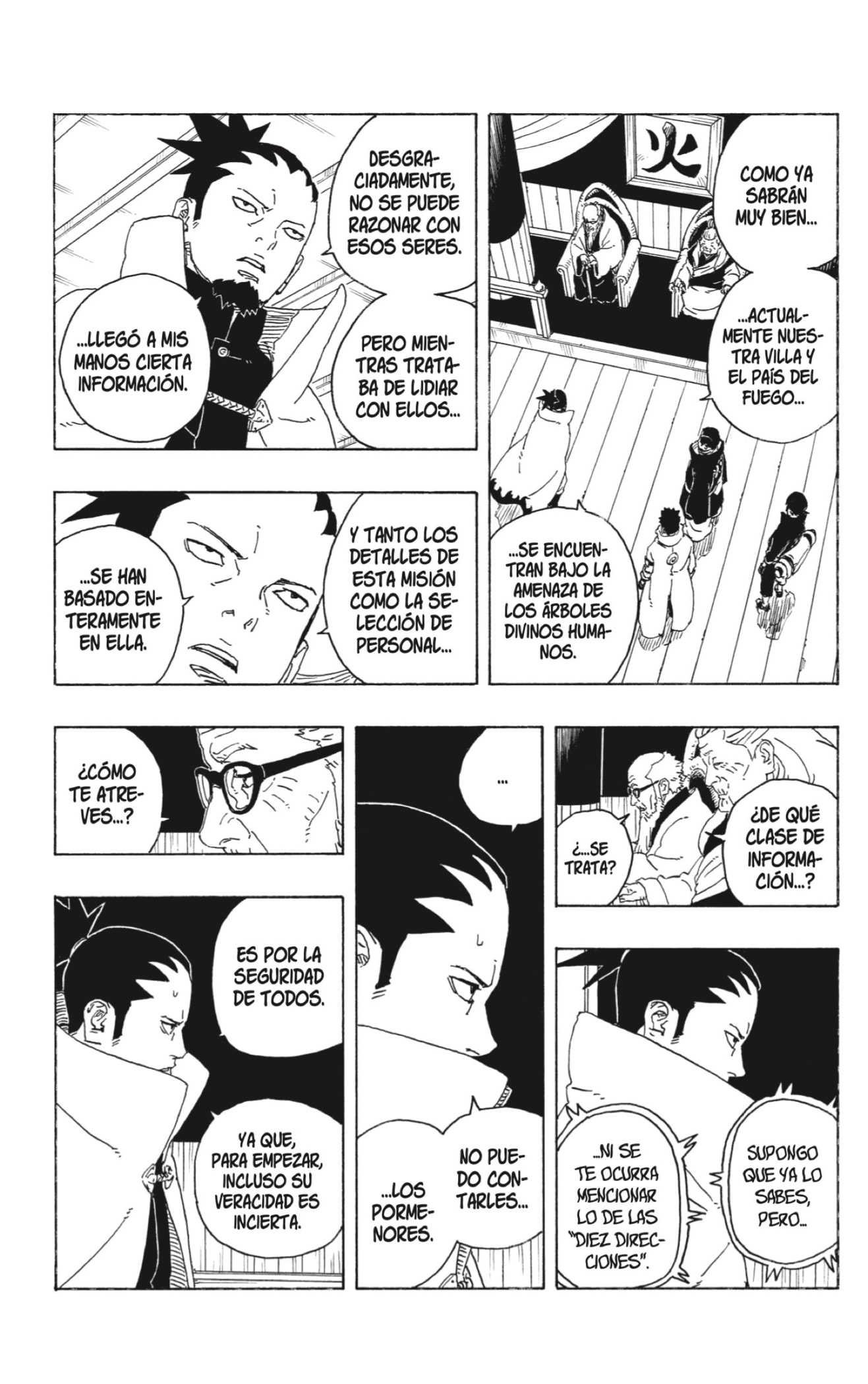 Read Boruto_ Two Blue Vortex (es) Manga Online