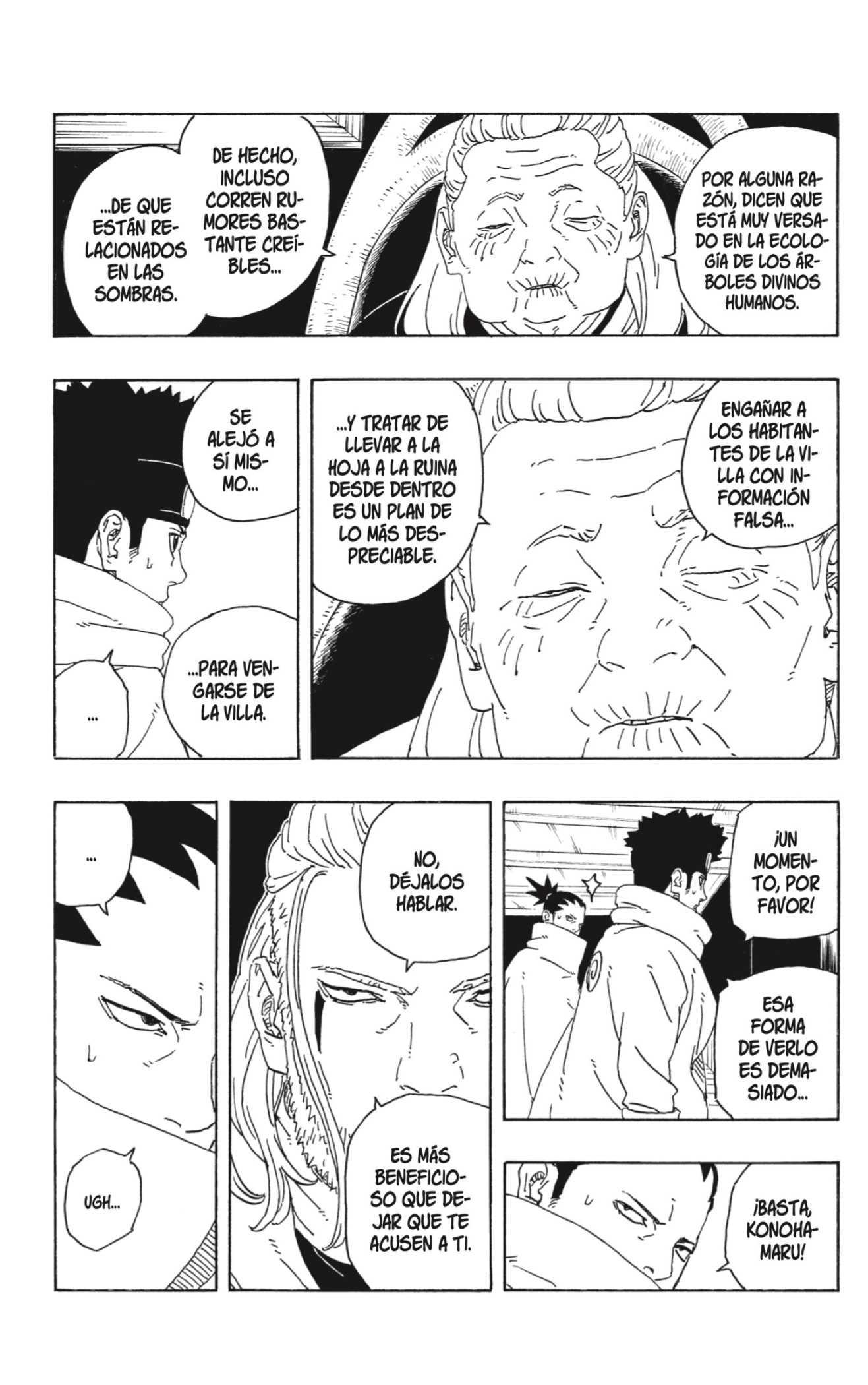 Read Boruto_ Two Blue Vortex (es) Manga Online