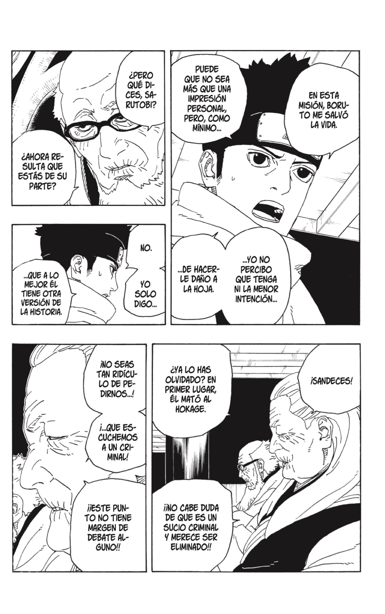 Read Boruto_ Two Blue Vortex (es) Manga Online