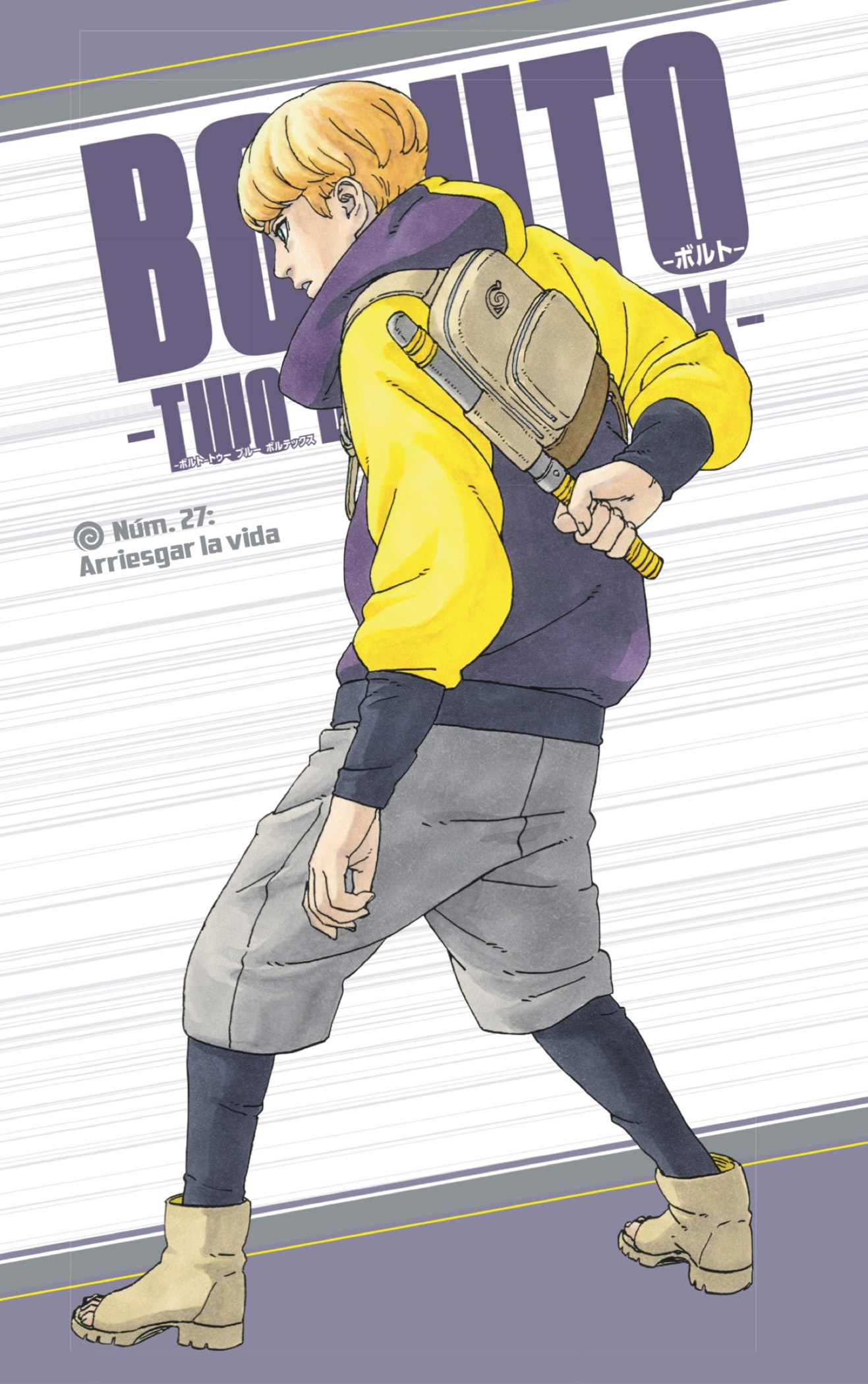 Read Boruto_ Two Blue Vortex (es) Manga Online