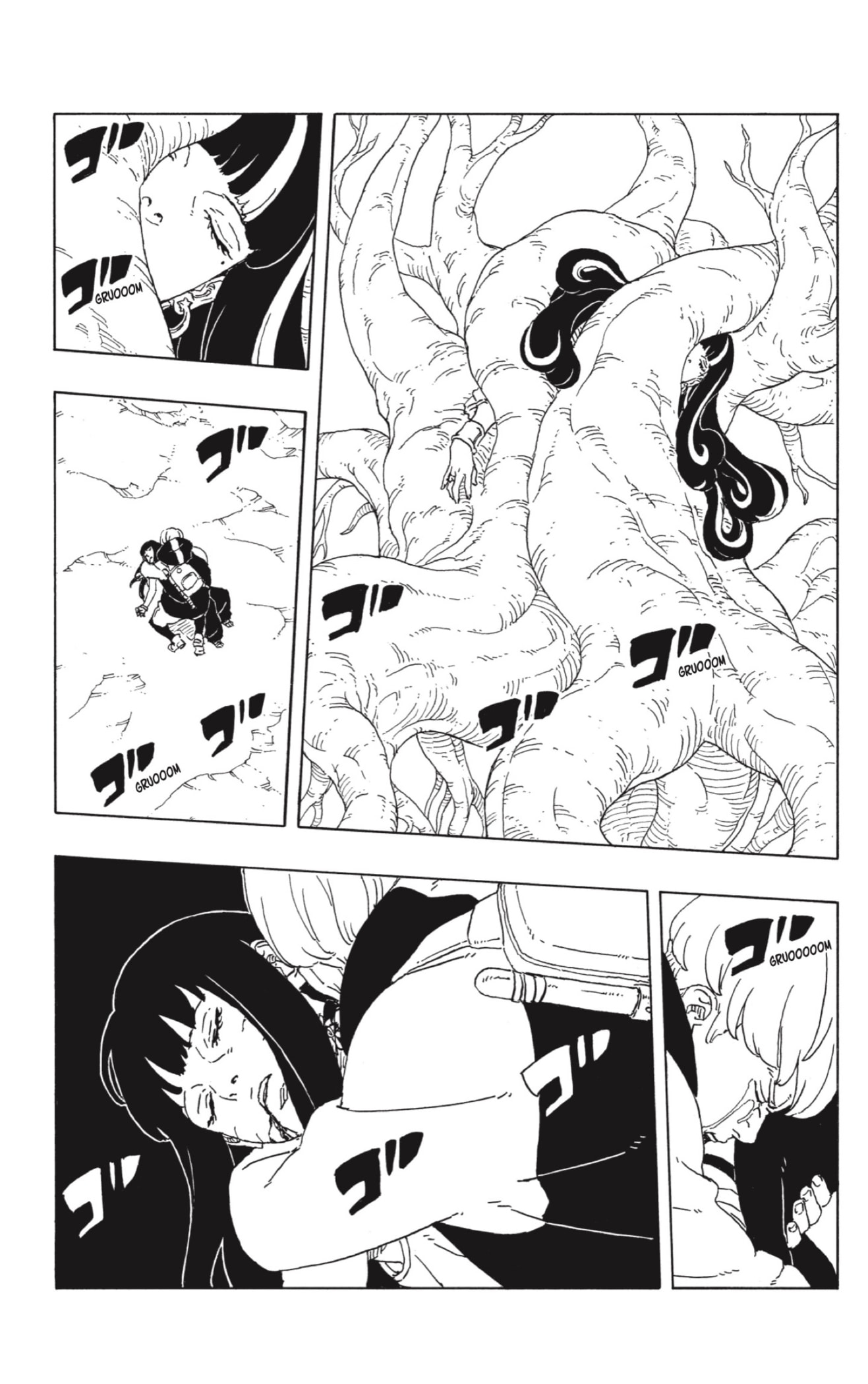 Read Boruto_ Two Blue Vortex (es) Manga Online