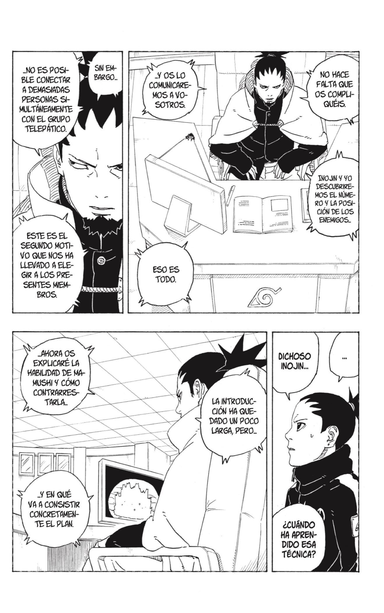 Read Boruto_ Two Blue Vortex (es) Manga Online