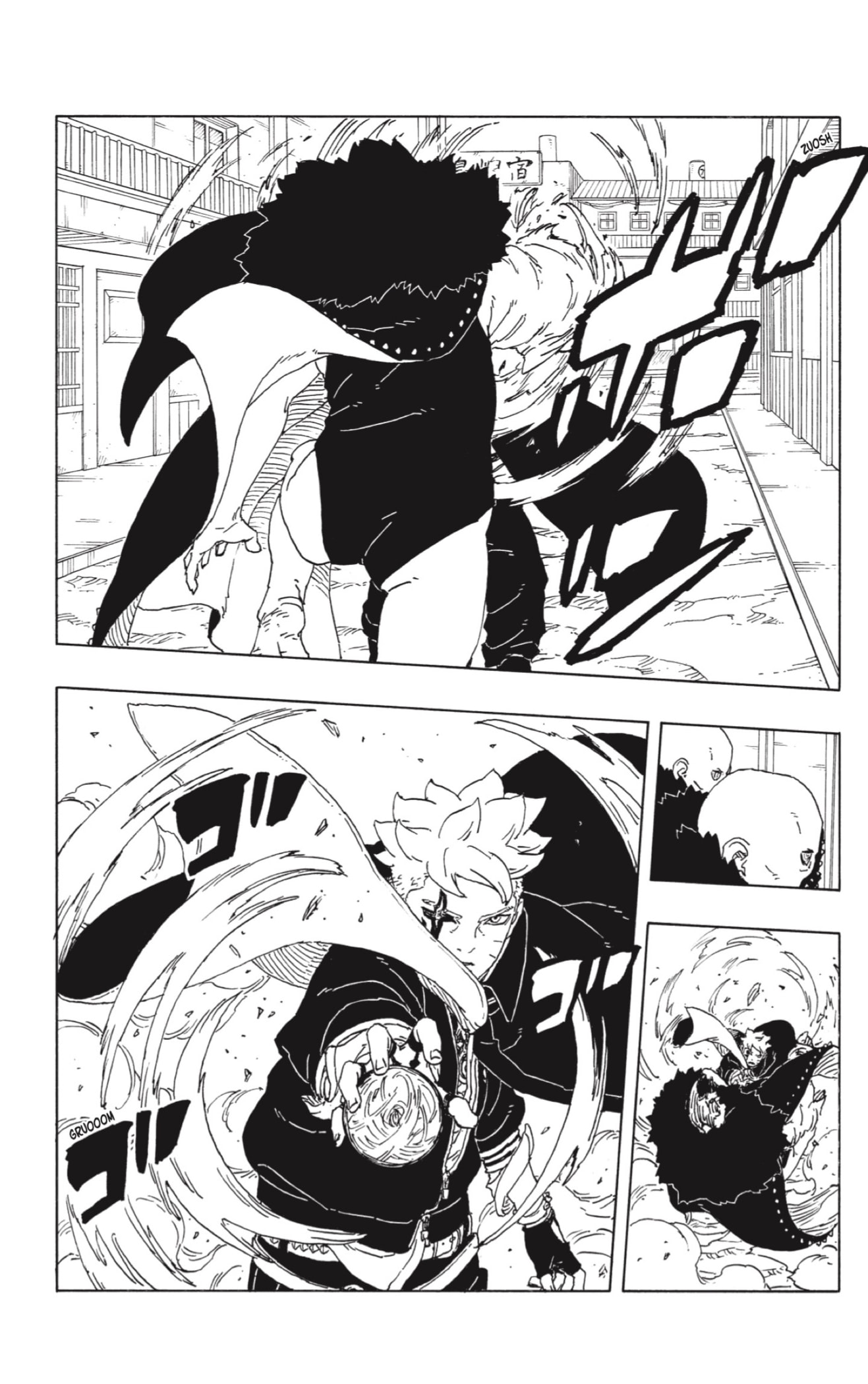 Read Boruto_ Two Blue Vortex (es) Manga Online