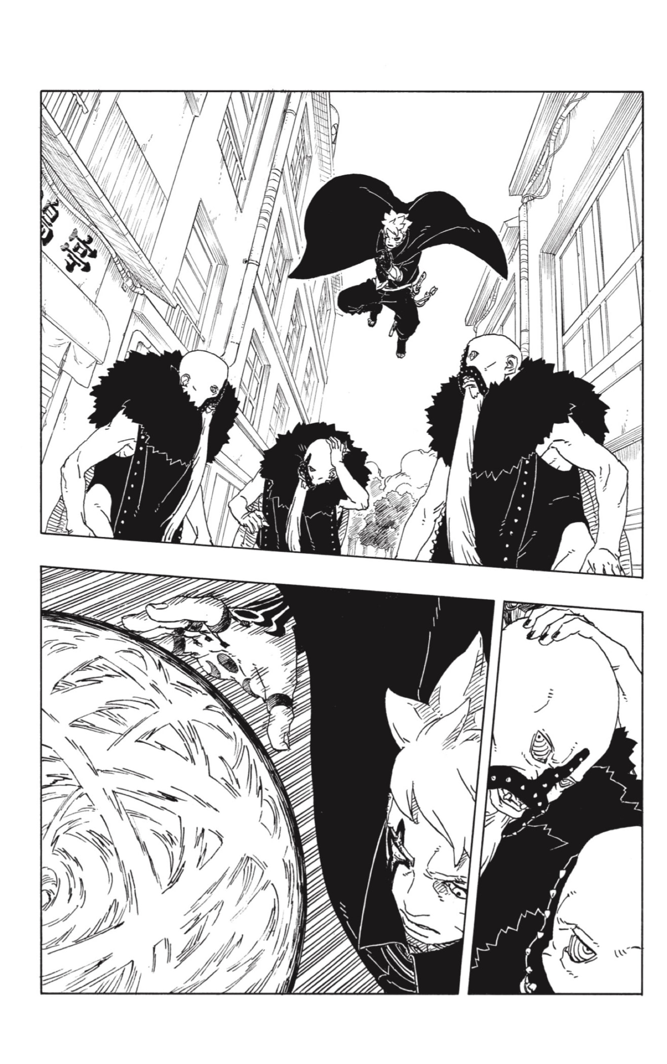 Read Boruto_ Two Blue Vortex (es) Manga Online