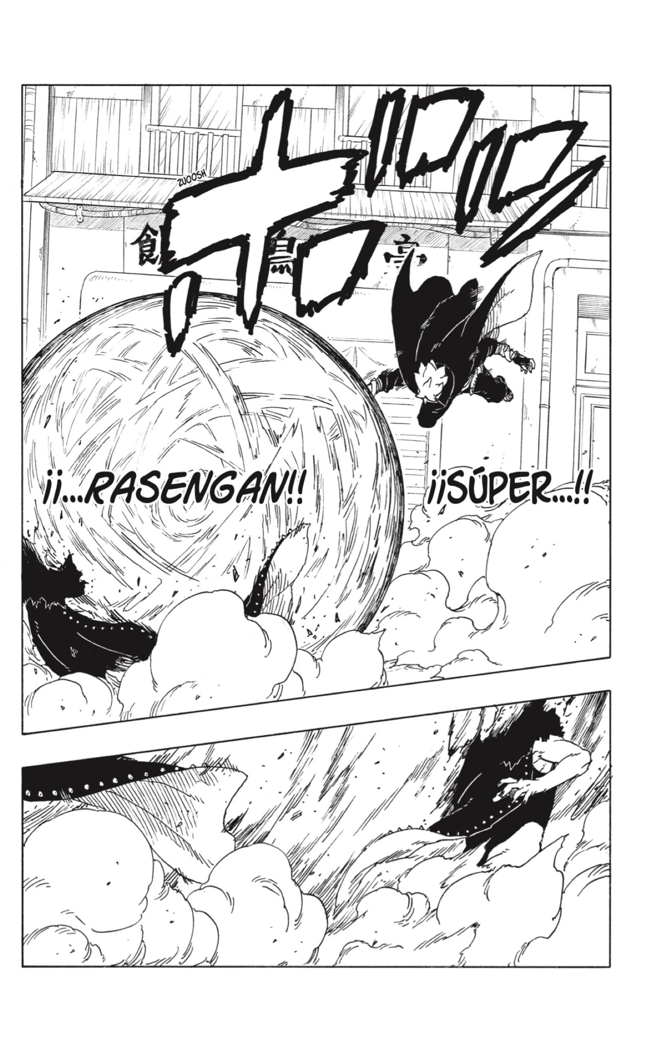 Read Boruto_ Two Blue Vortex (es) Manga Online