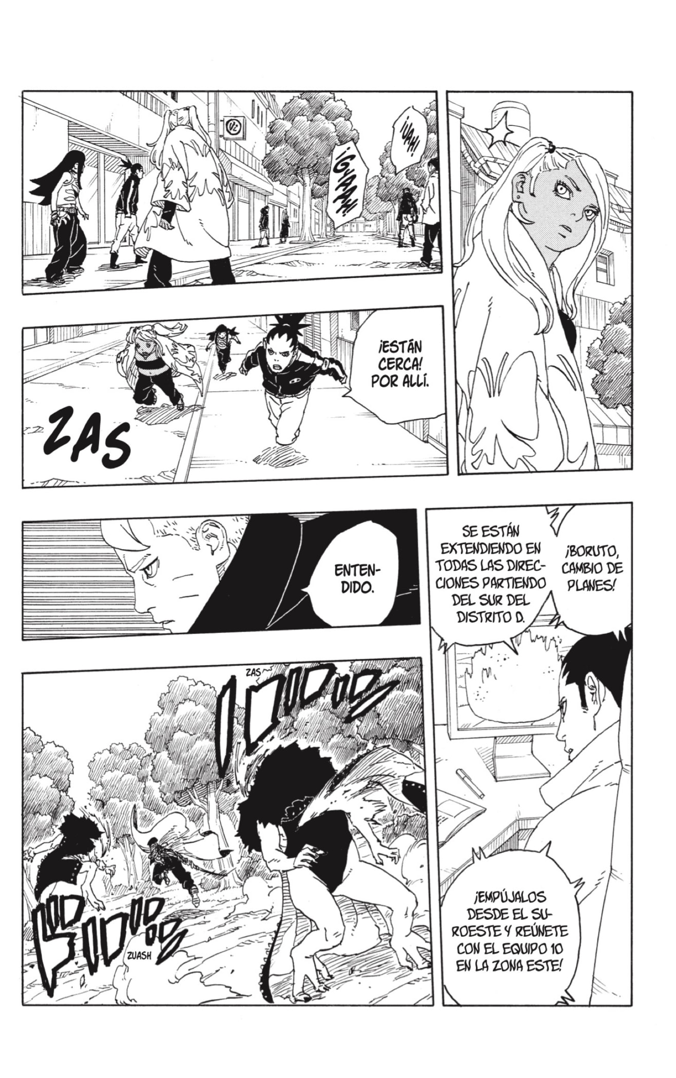 Read Boruto_ Two Blue Vortex (es) Manga Online