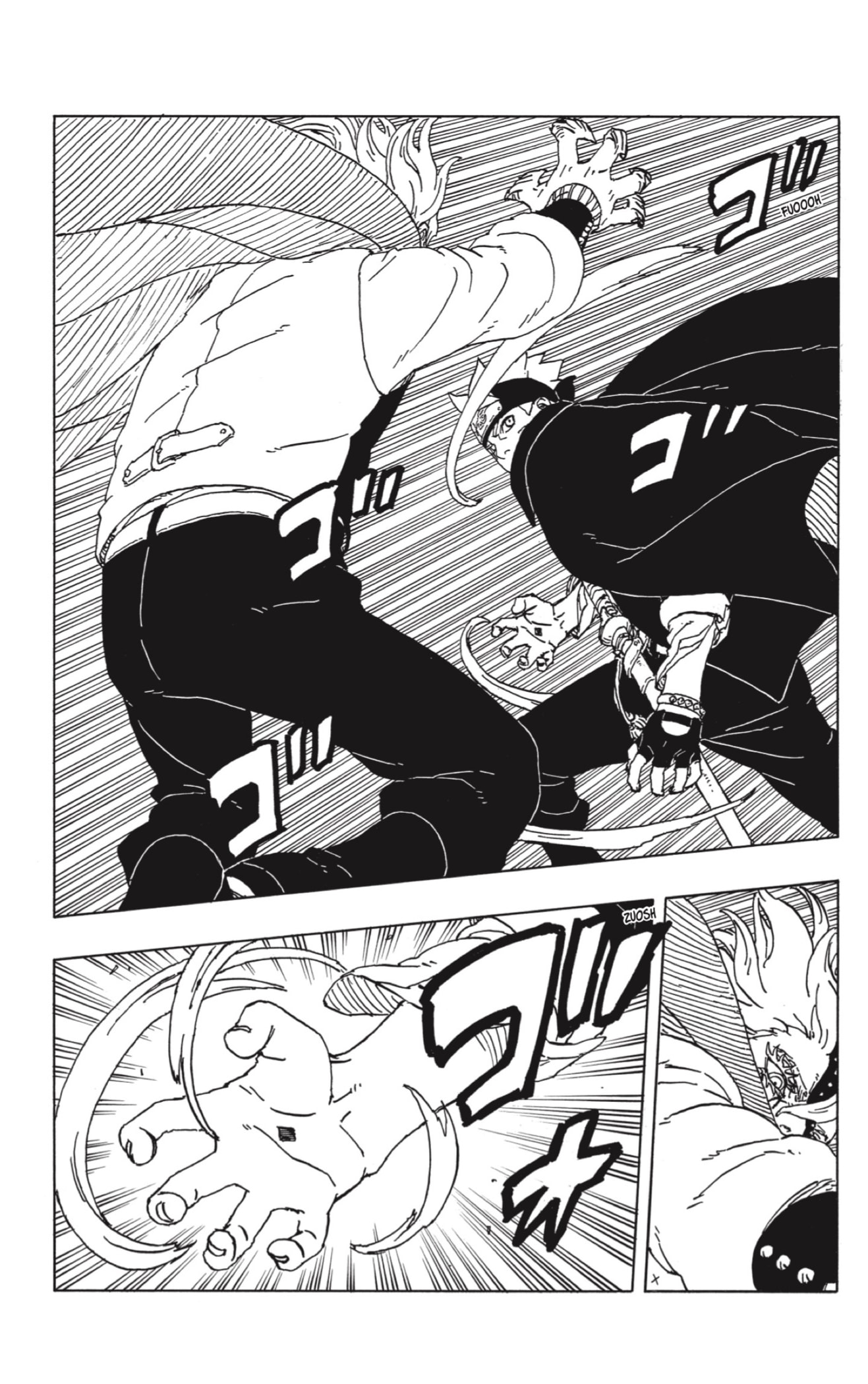 Read Boruto_ Two Blue Vortex (es) Manga Online