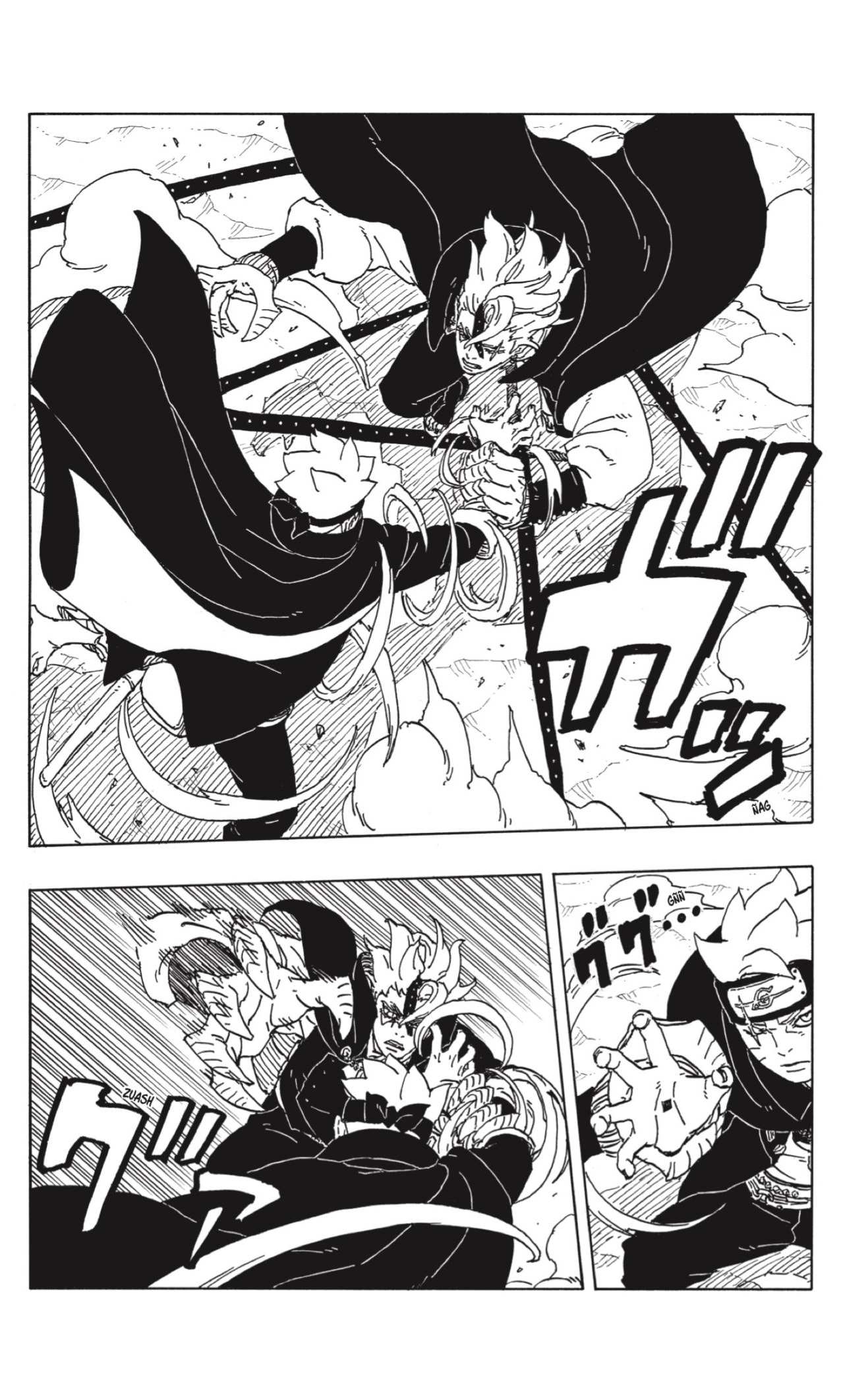 Read Boruto_ Two Blue Vortex (es) Manga Online