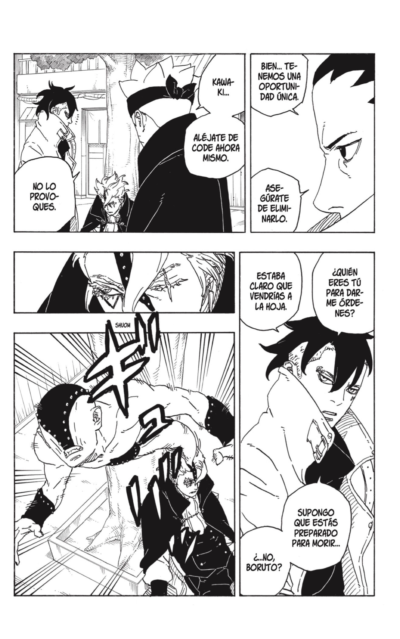 Read Boruto_ Two Blue Vortex (es) Manga Online