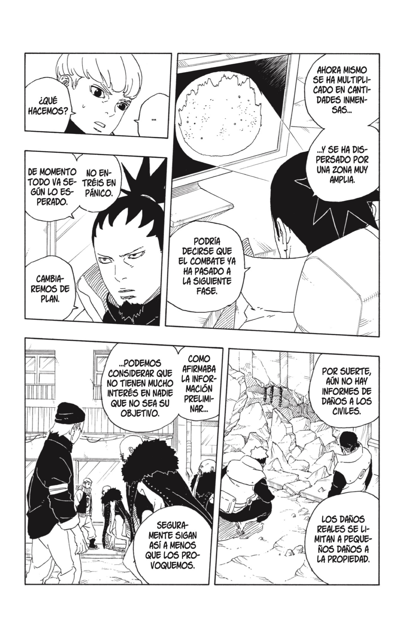 Read Boruto_ Two Blue Vortex (es) Manga Online