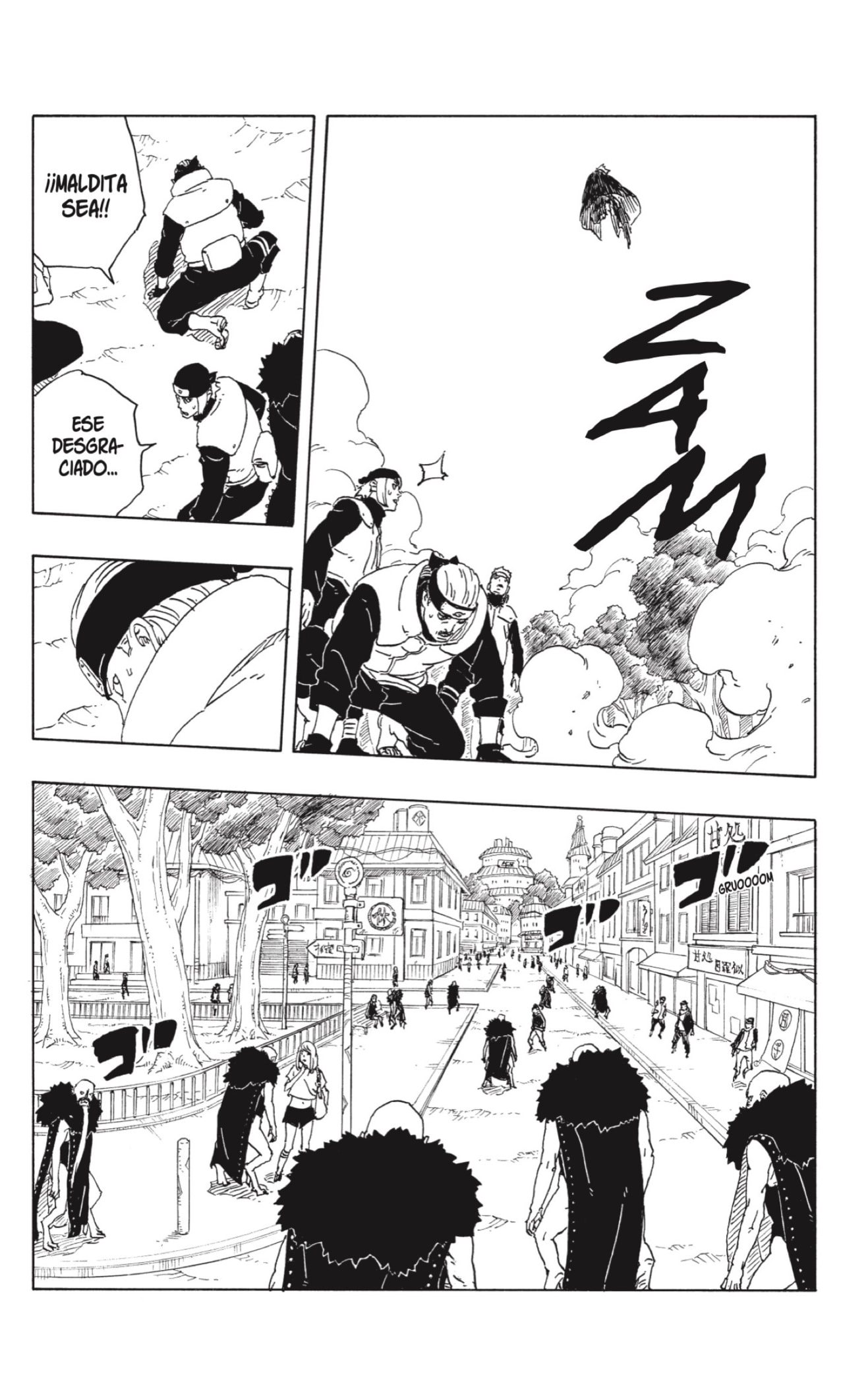 Read Boruto_ Two Blue Vortex (es) Manga Online