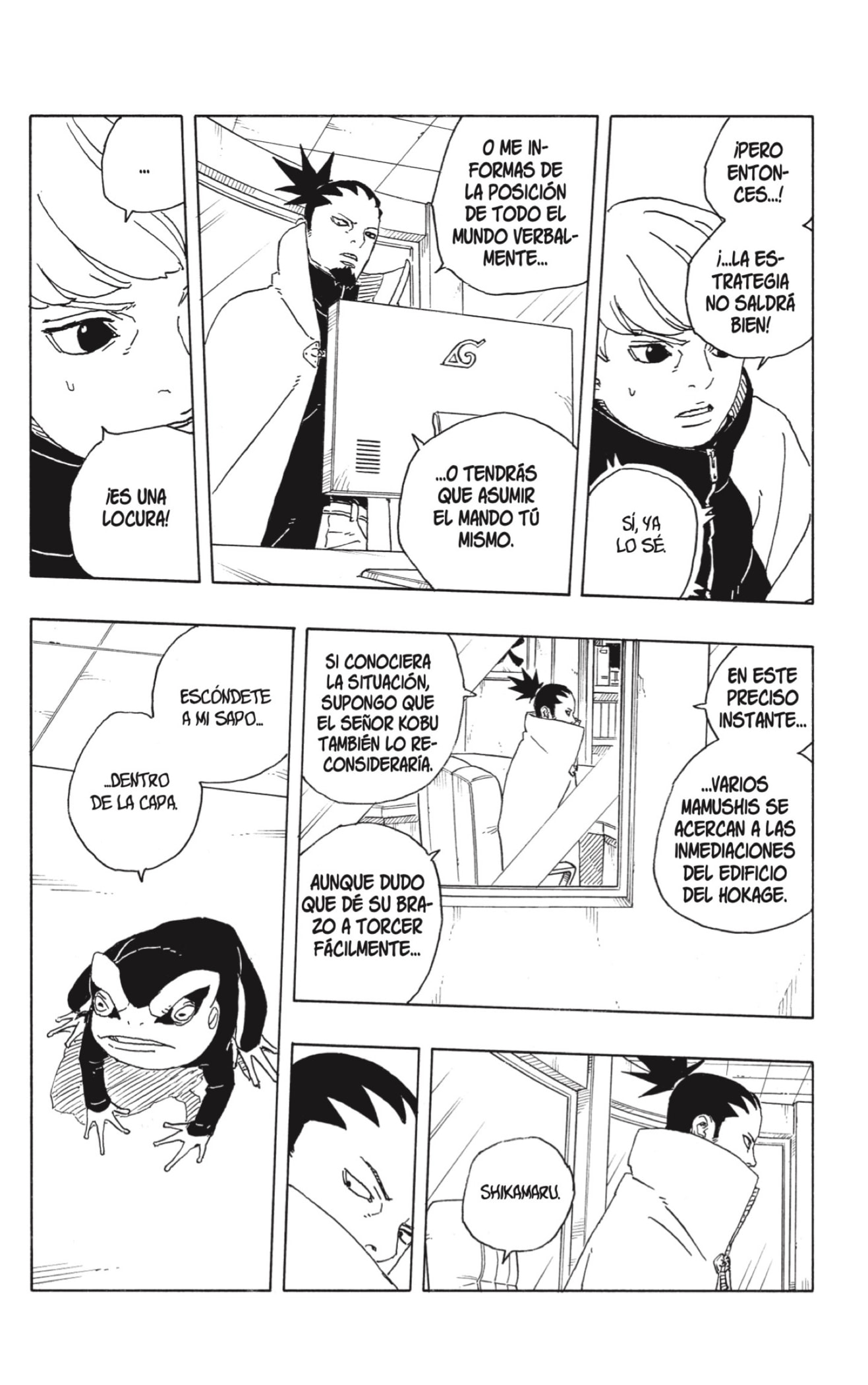 Read Boruto_ Two Blue Vortex (es) Manga Online