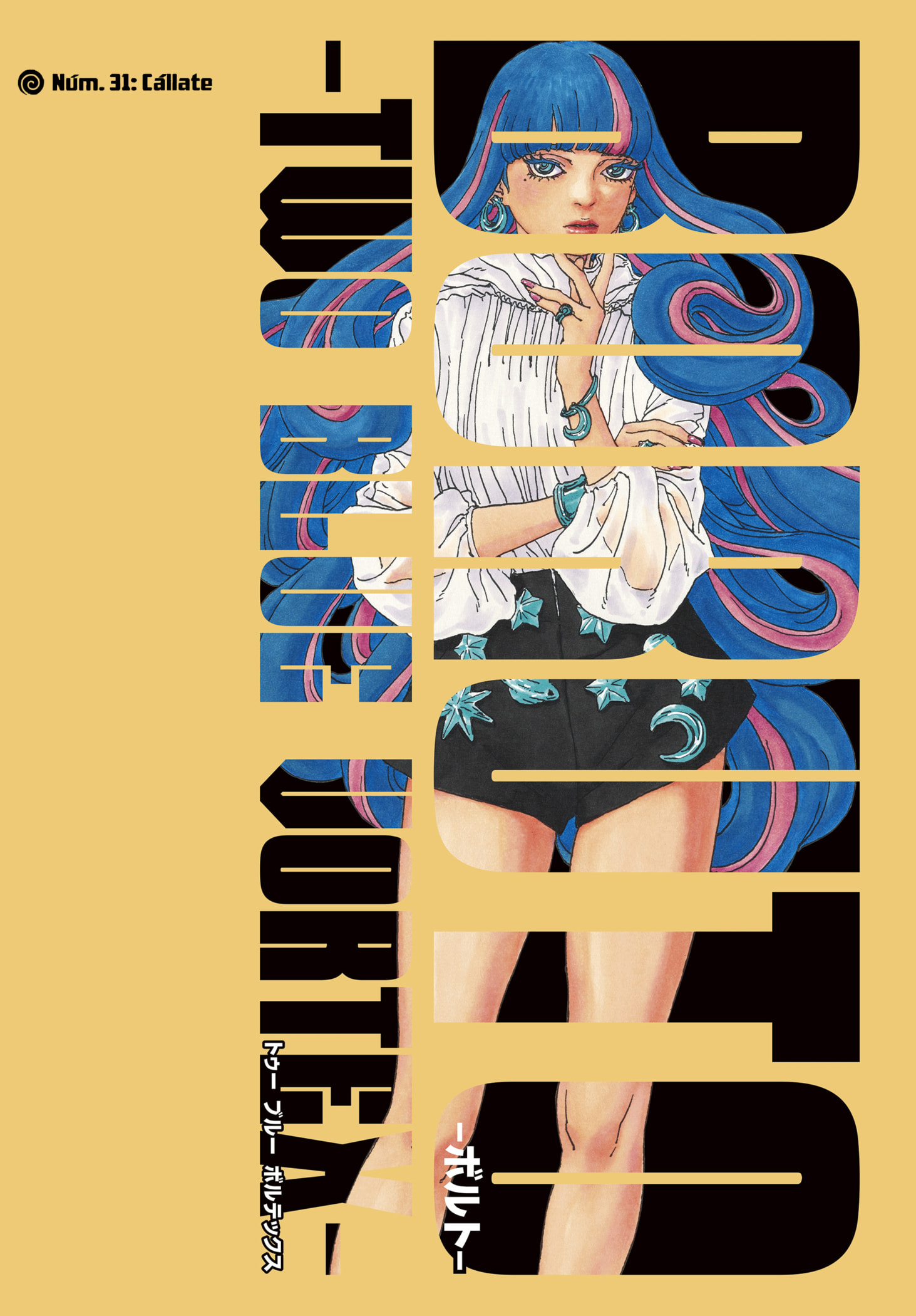 Read Boruto_ Two Blue Vortex (es) Manga Online