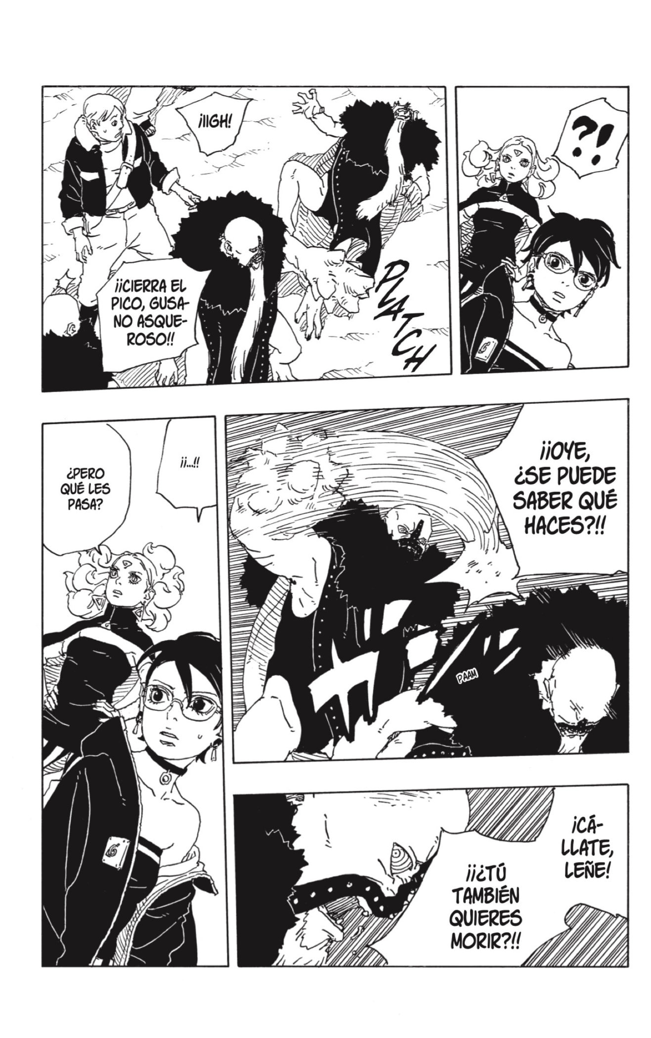 Read Boruto_ Two Blue Vortex (es) Manga Online