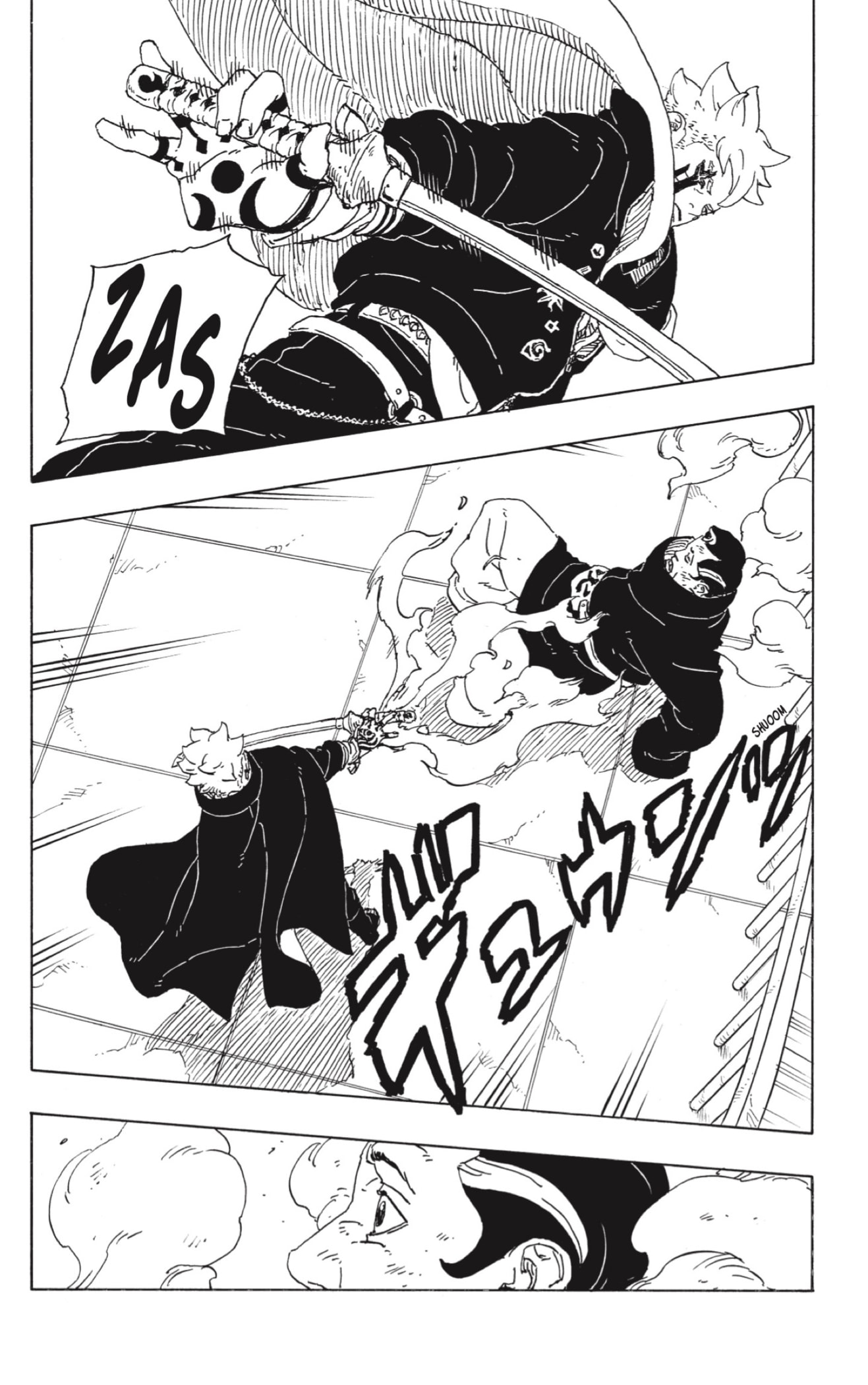 Read Boruto_ Two Blue Vortex (es) Manga Online