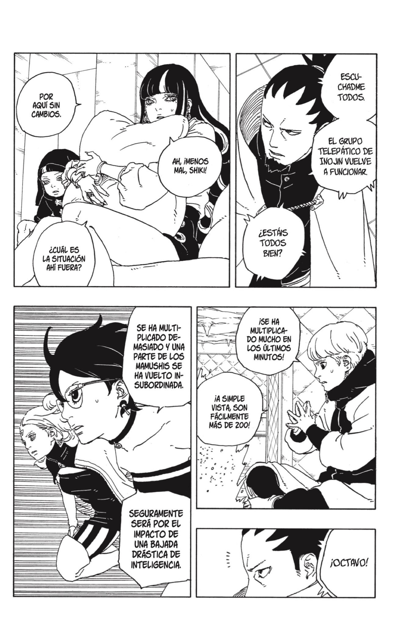 Read Boruto_ Two Blue Vortex (es) Manga Online