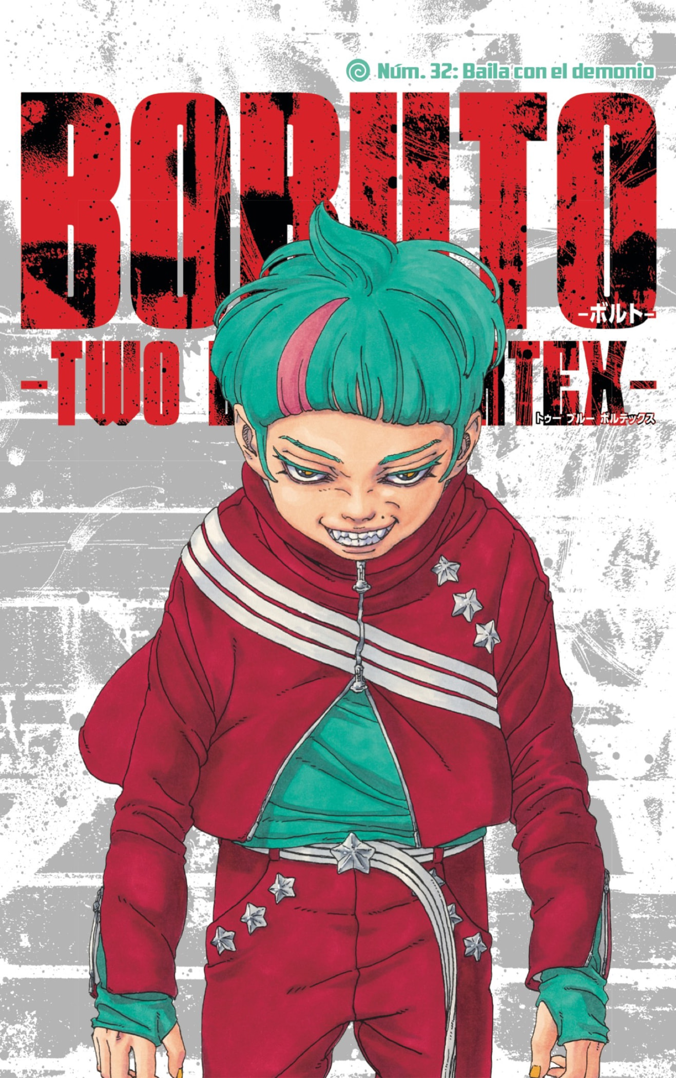 Read Boruto_ Two Blue Vortex (es) Manga Online