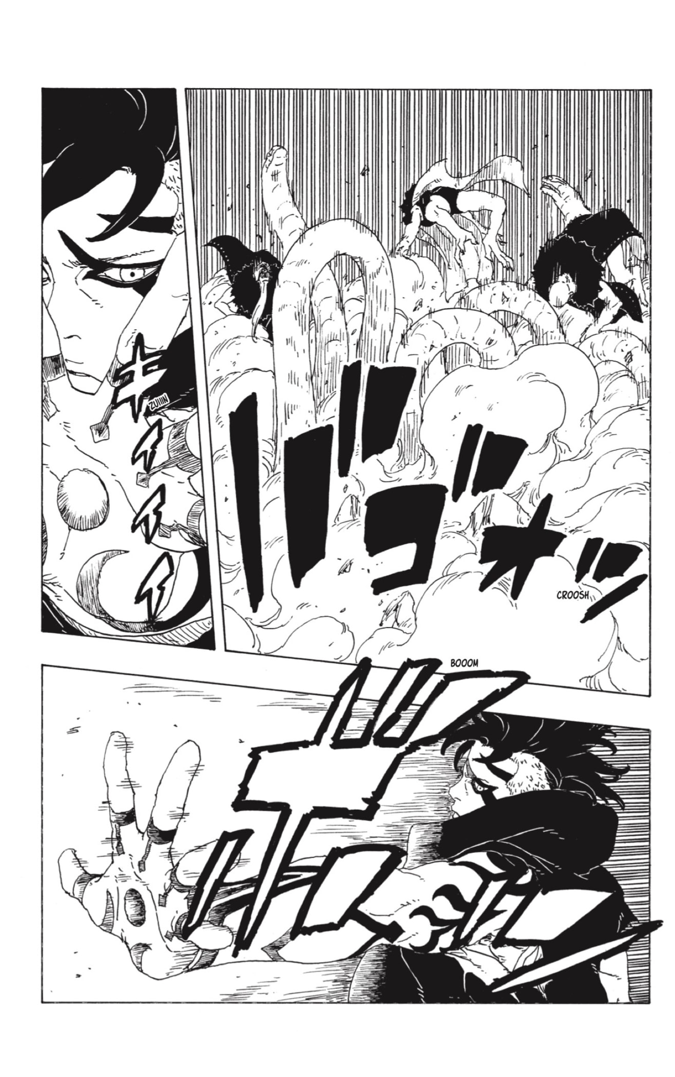 Read Boruto_ Two Blue Vortex (es) Manga Online