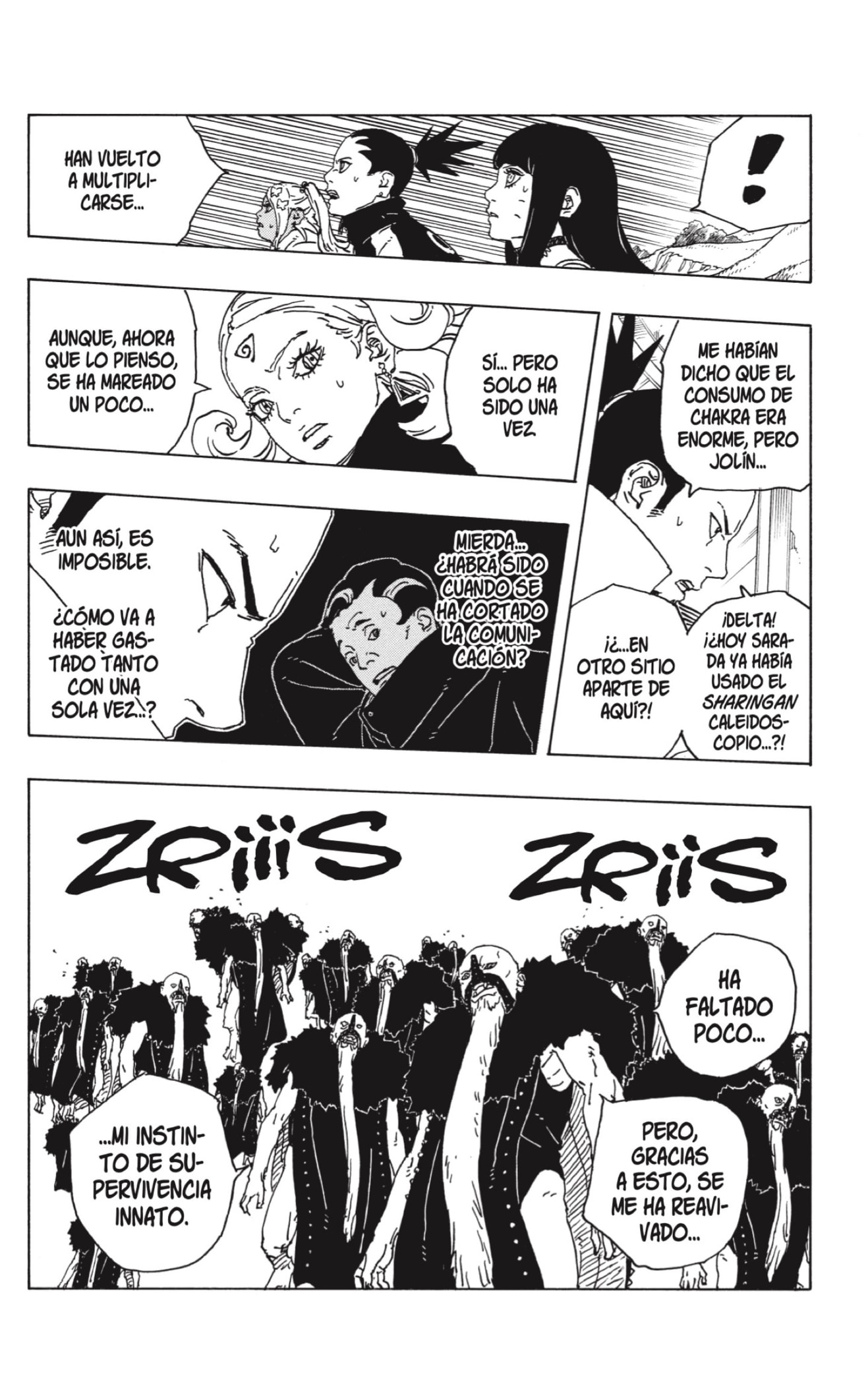 Read Boruto_ Two Blue Vortex (es) Manga Online