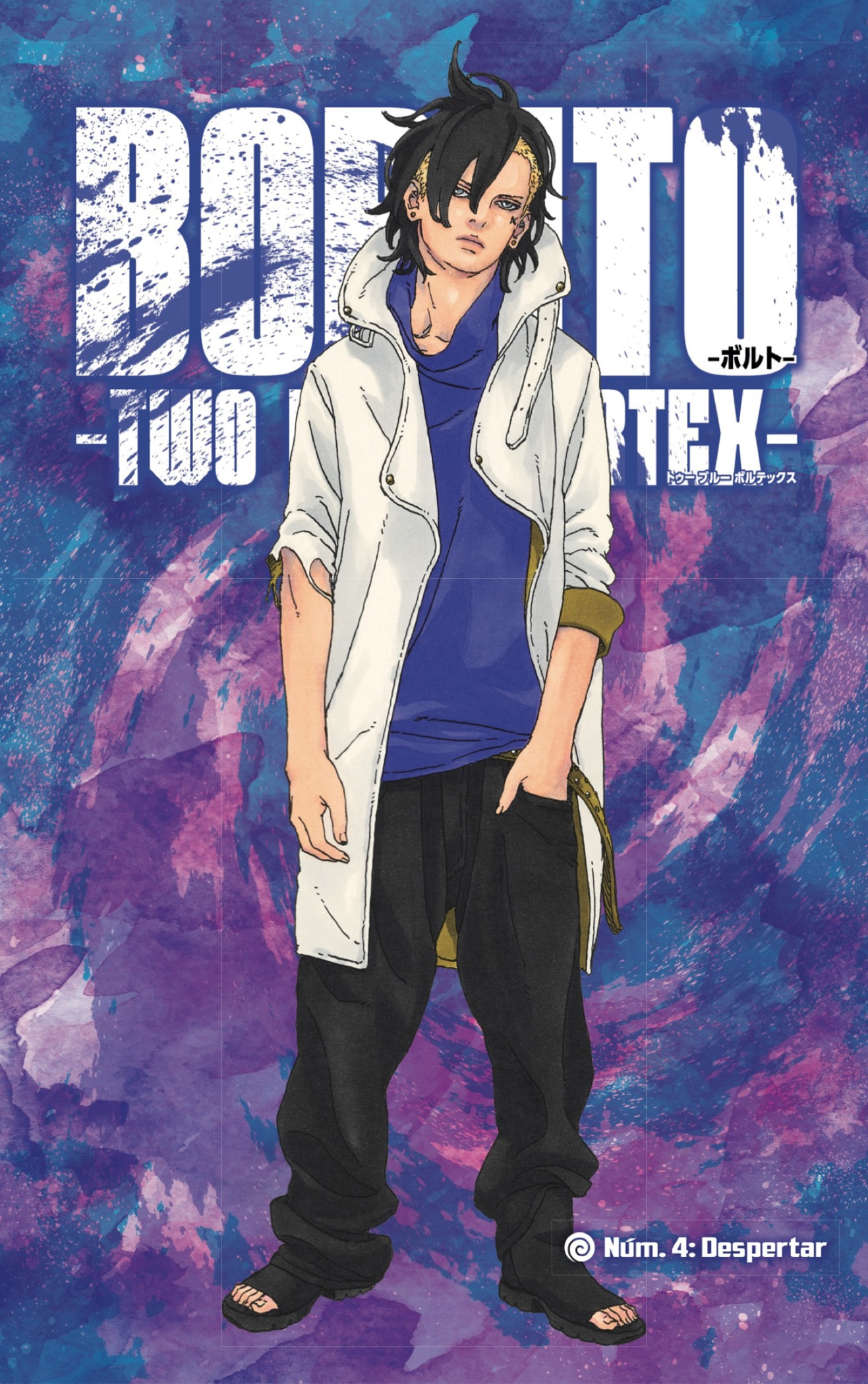 Read Boruto_ Two Blue Vortex (es) Manga Online