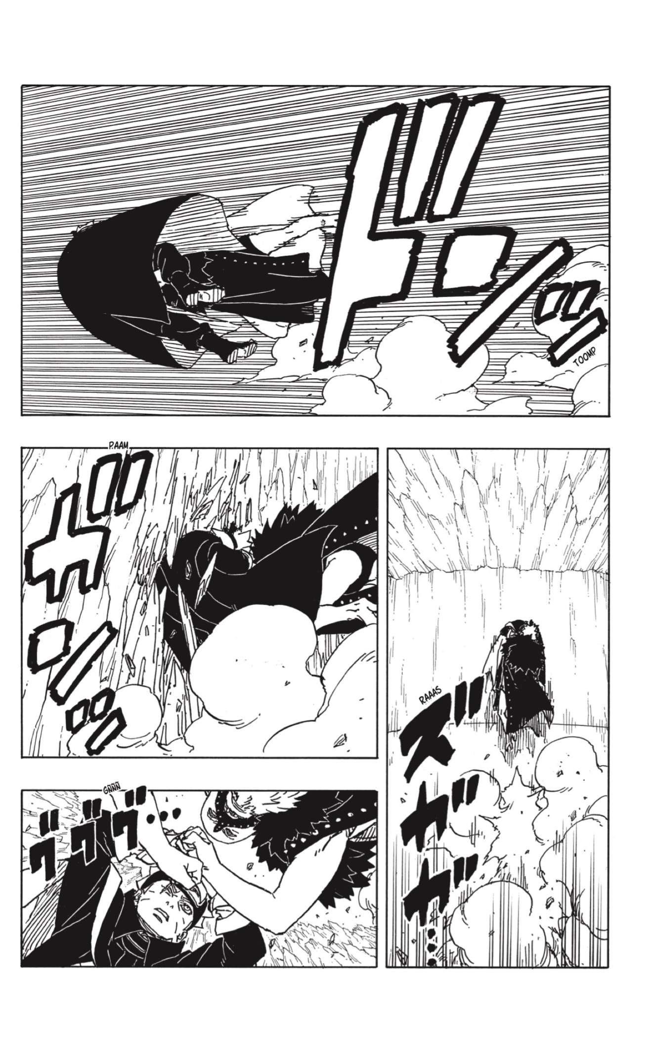 Read Boruto_ Two Blue Vortex (es) Manga Online
