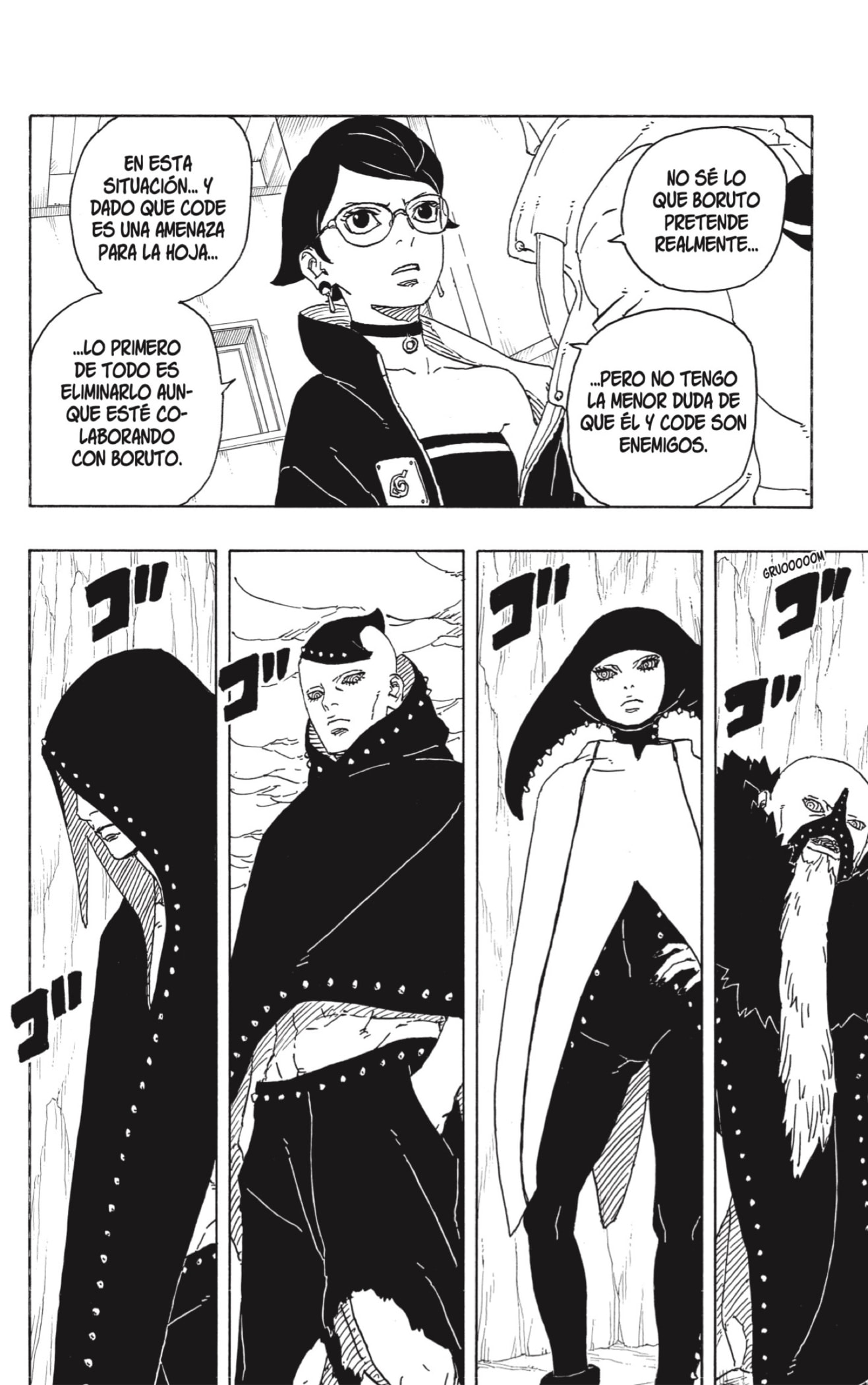 Read Boruto_ Two Blue Vortex (es) Manga Online