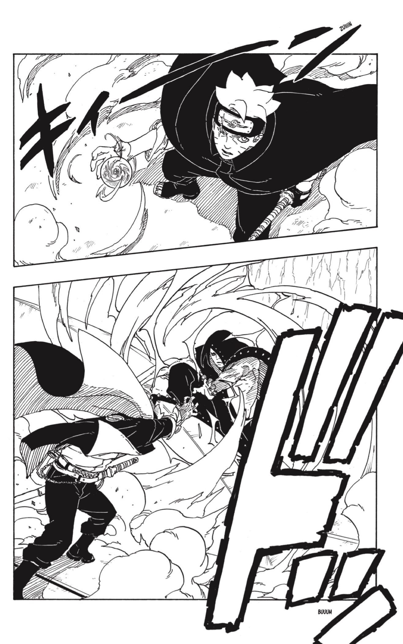Read Boruto_ Two Blue Vortex (es) Manga Online