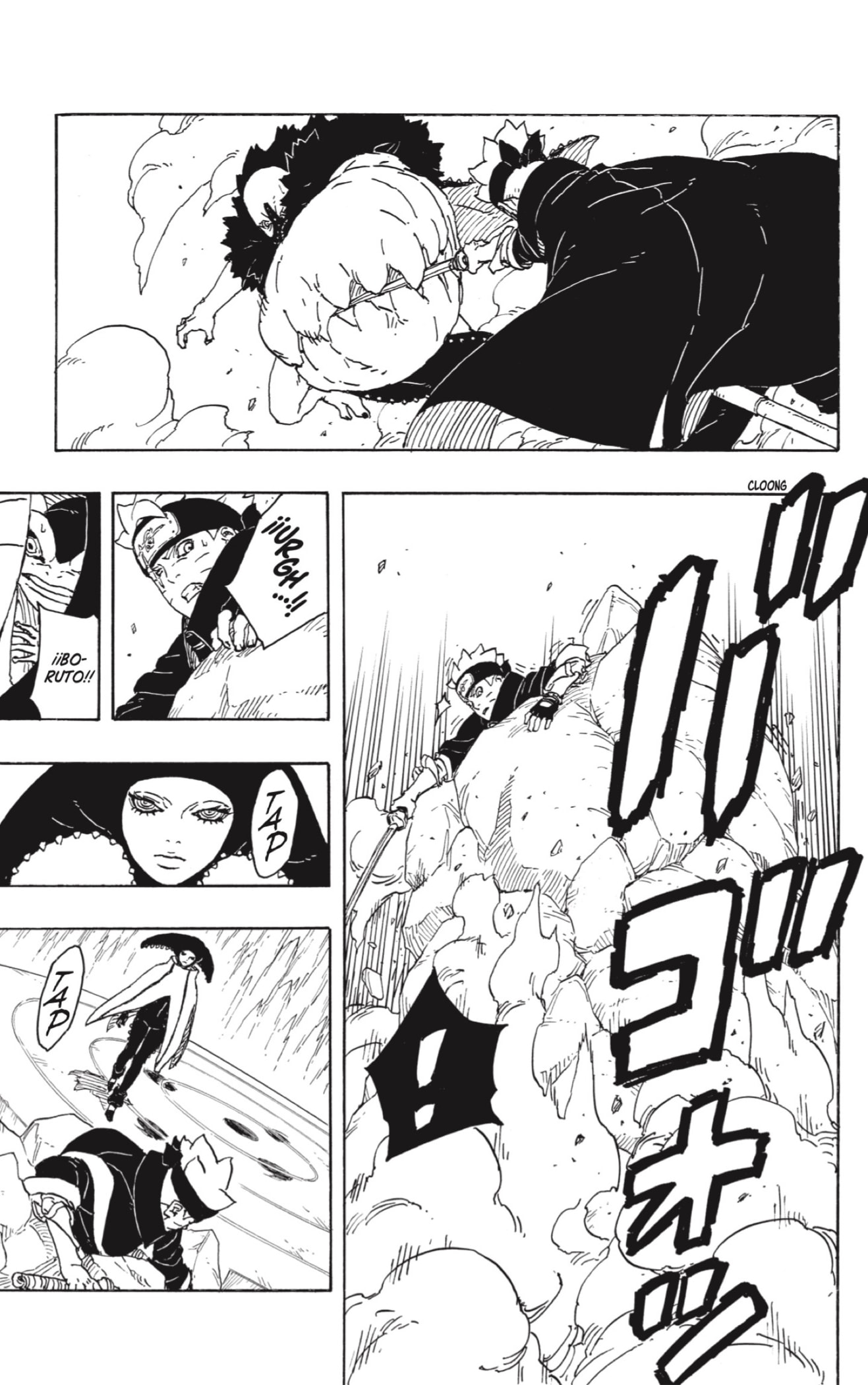 Read Boruto_ Two Blue Vortex (es) Manga Online