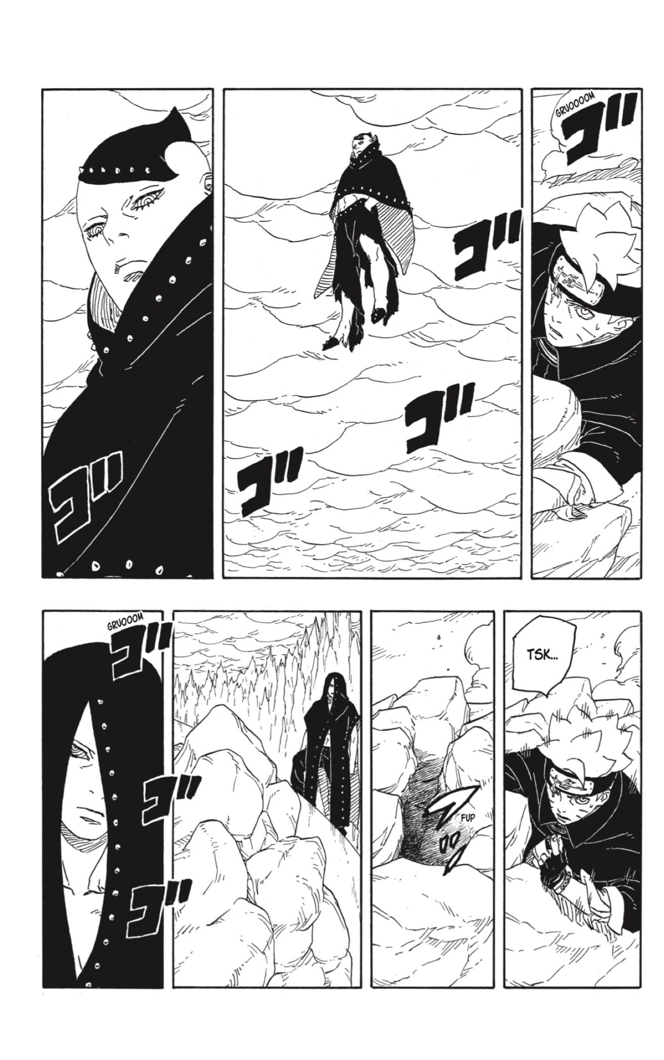 Read Boruto_ Two Blue Vortex (es) Manga Online