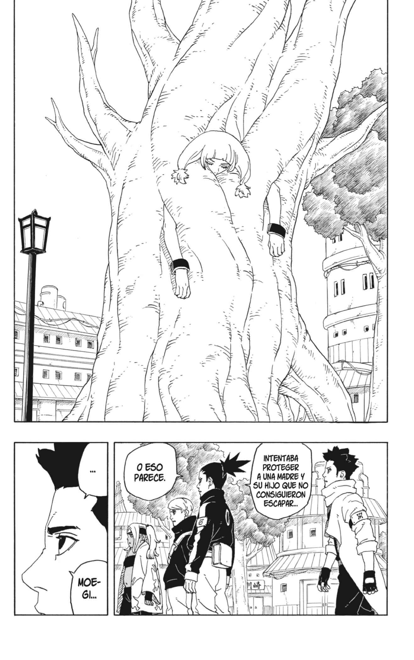 Read Boruto_ Two Blue Vortex (es) Manga Online