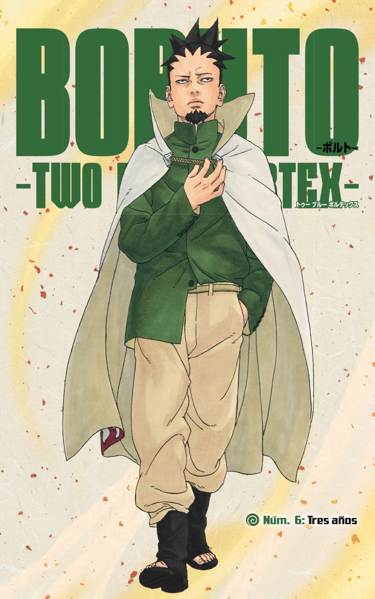 Read Boruto_ Two Blue Vortex (es) Manga Online