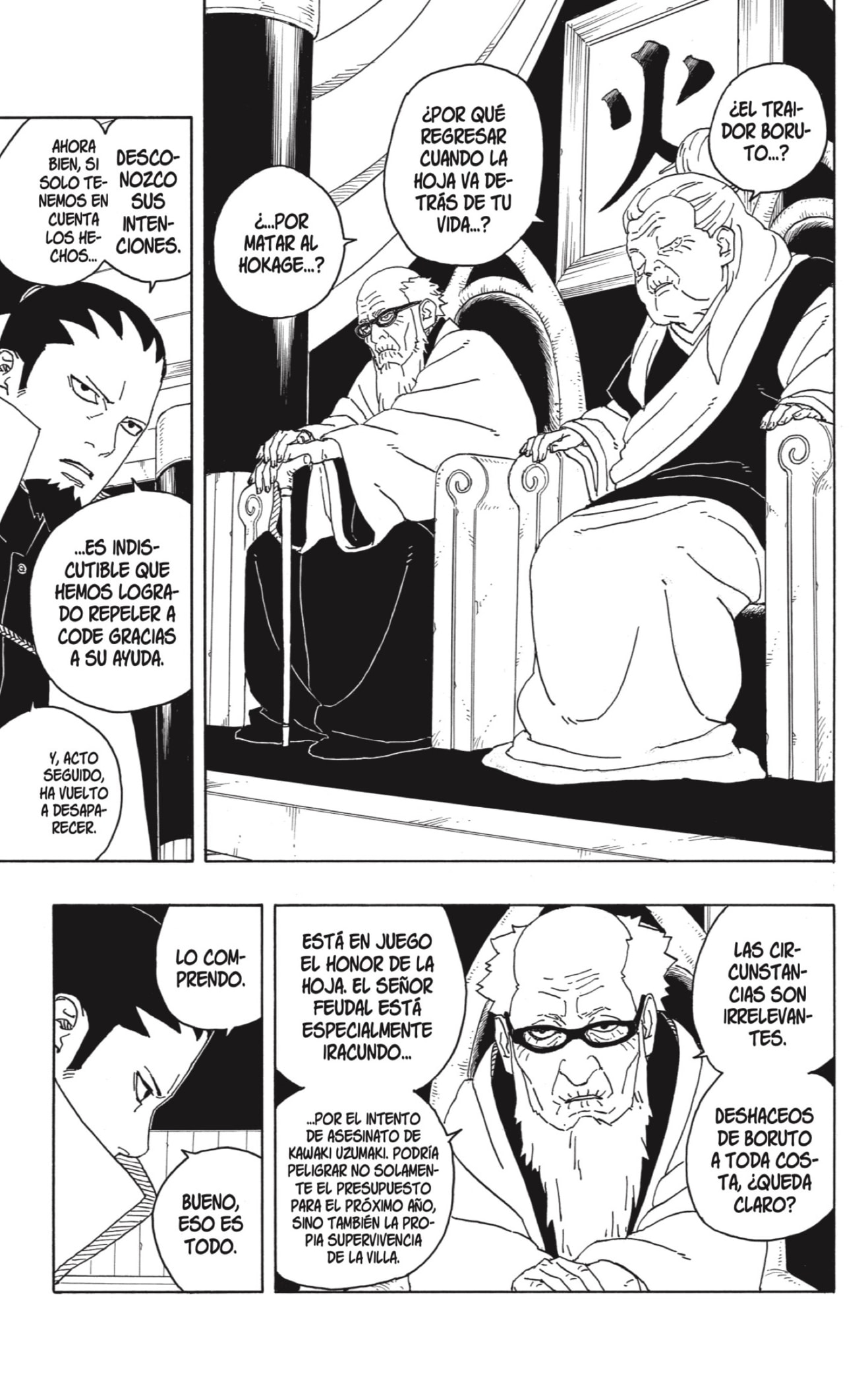 Read Boruto_ Two Blue Vortex (es) Manga Online