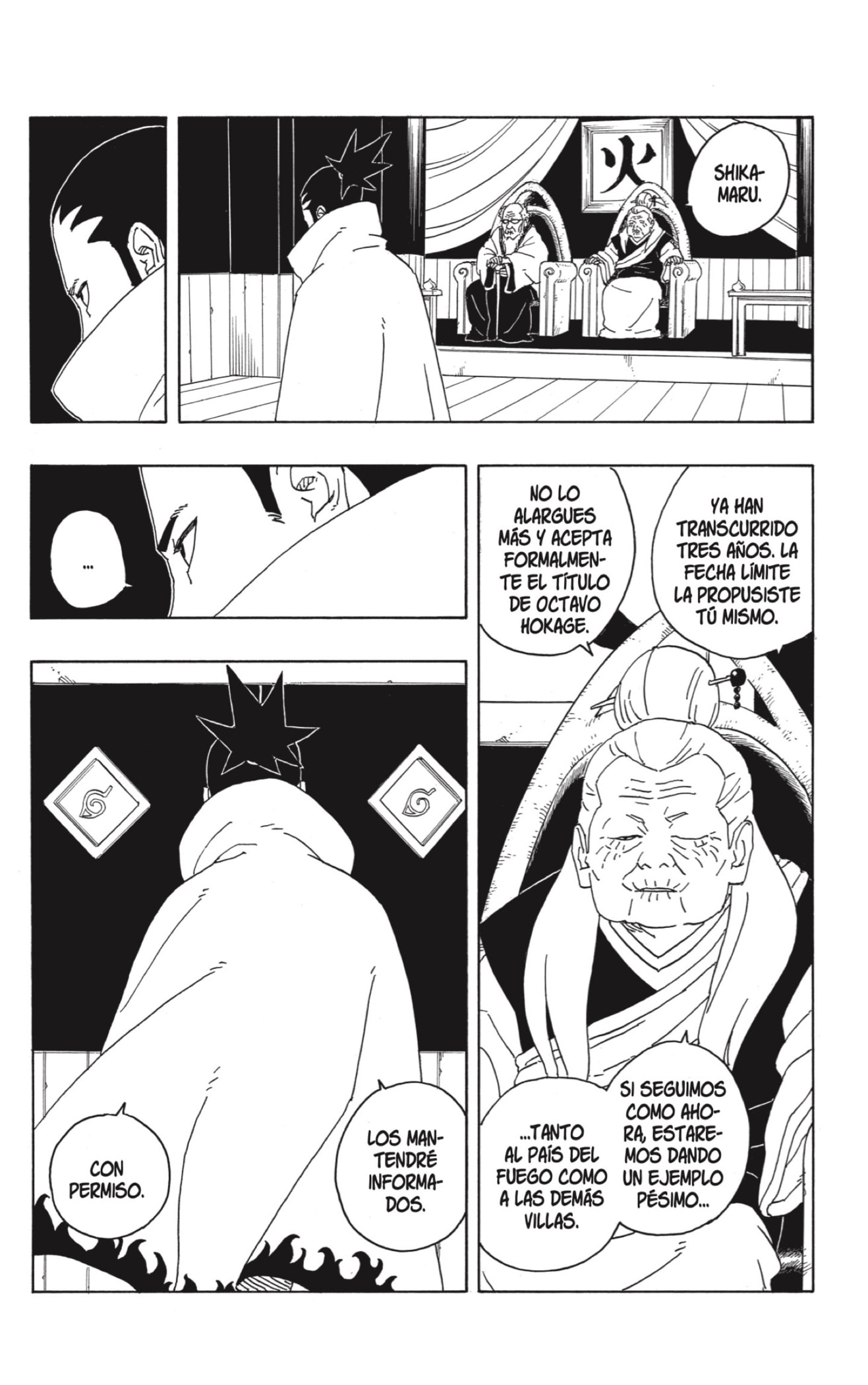 Read Boruto_ Two Blue Vortex (es) Manga Online