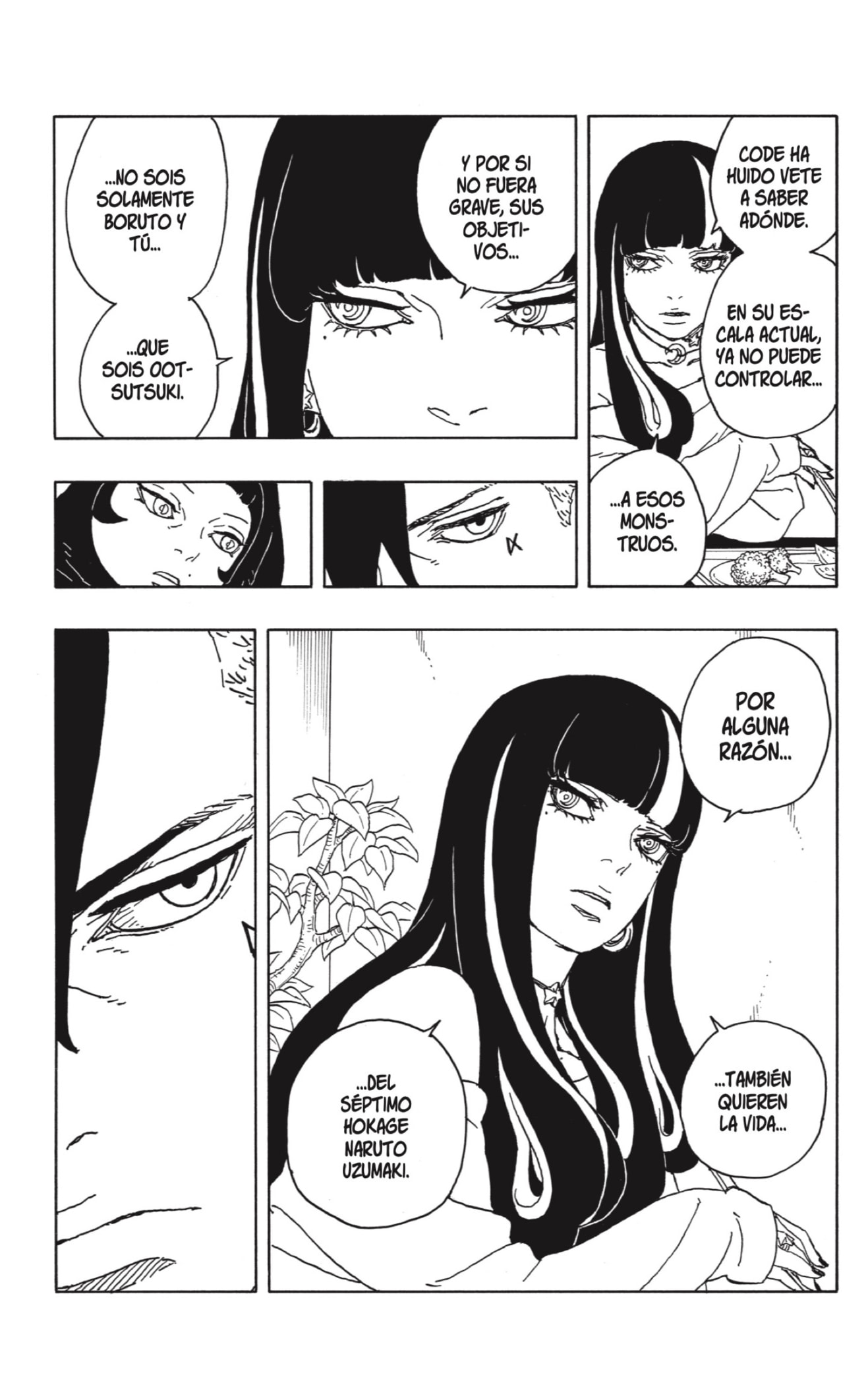 Read Boruto_ Two Blue Vortex (es) Manga Online