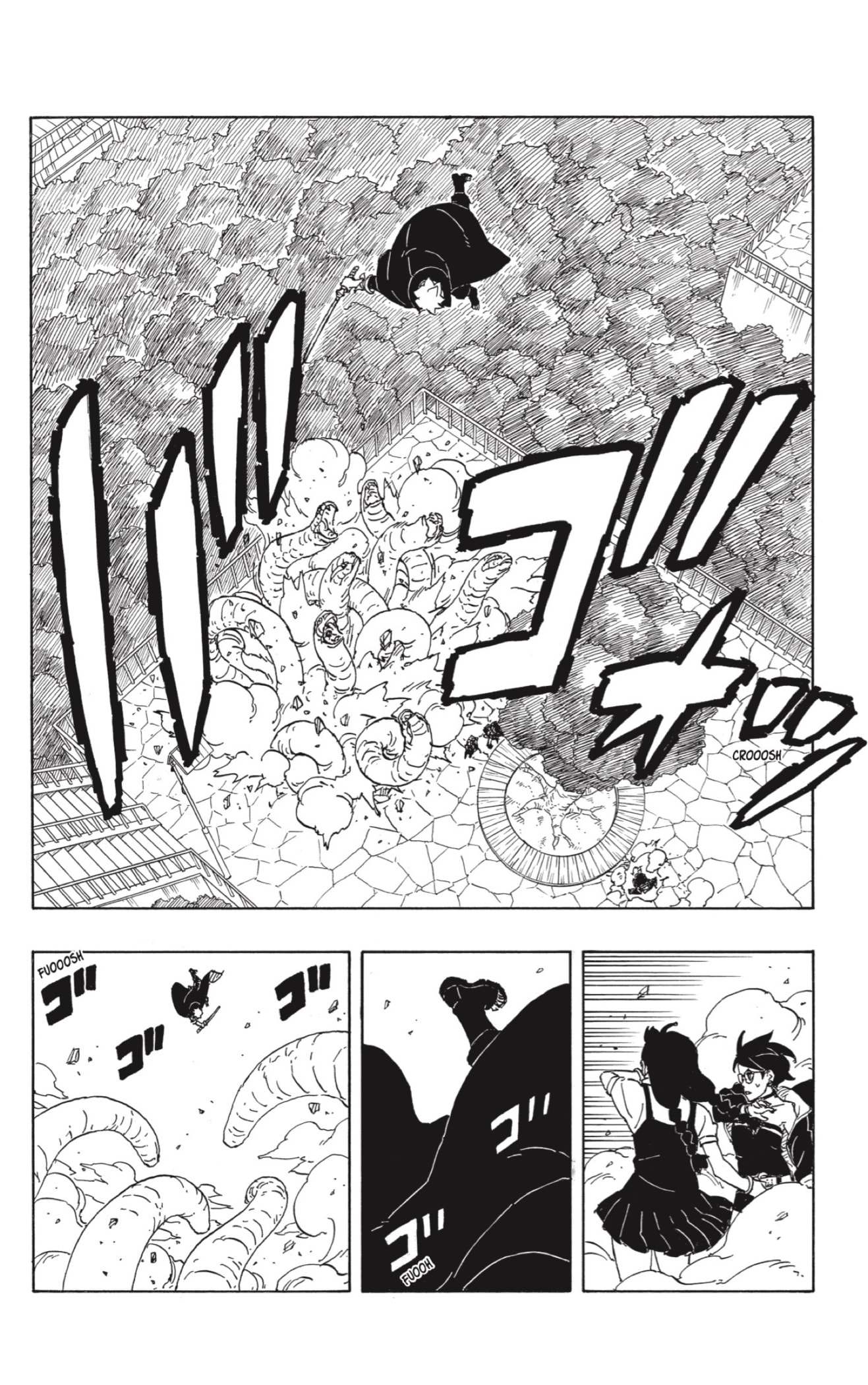 Read Boruto_ Two Blue Vortex (es) Manga Online