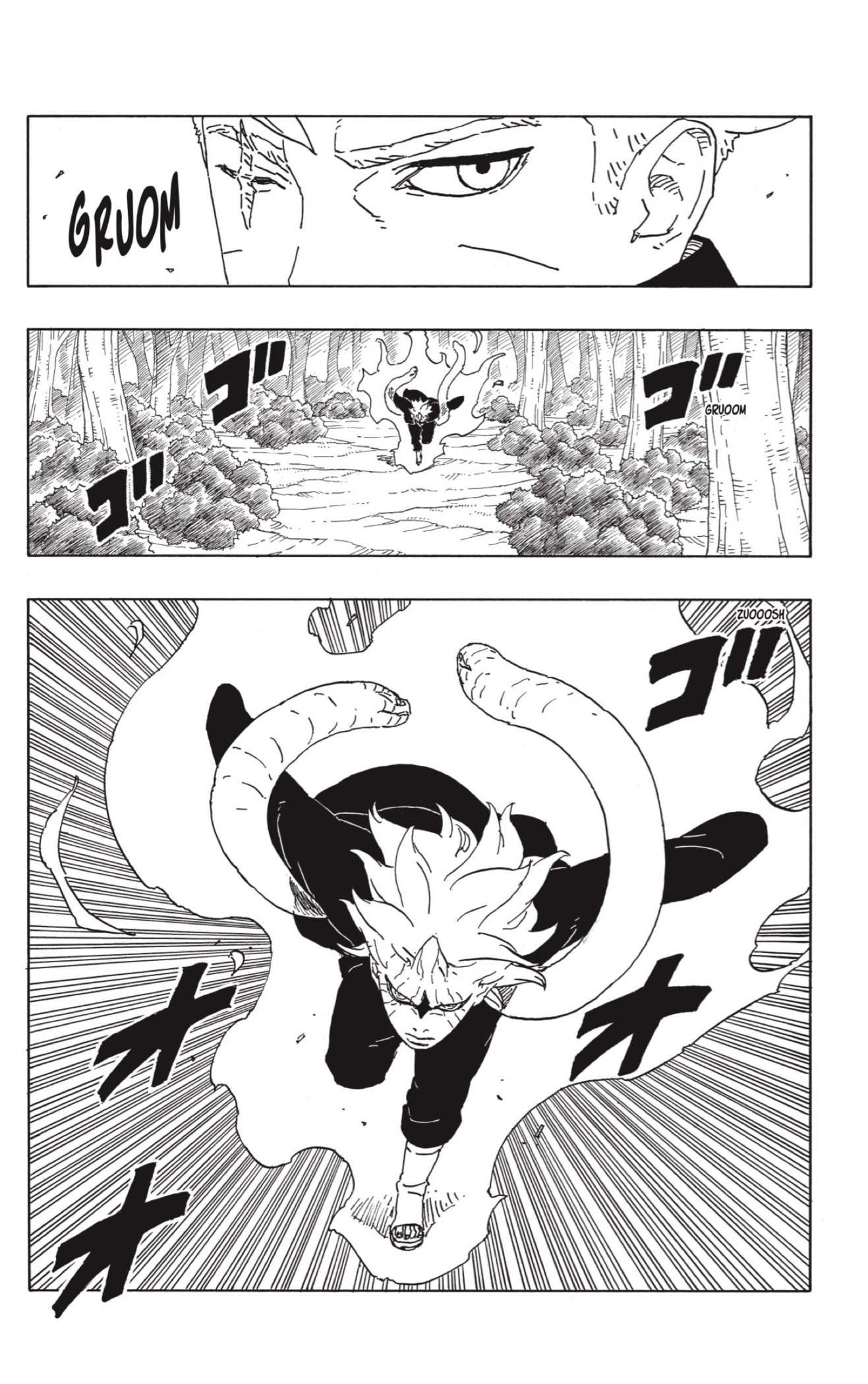 Read Boruto_ Two Blue Vortex (es) Manga Online