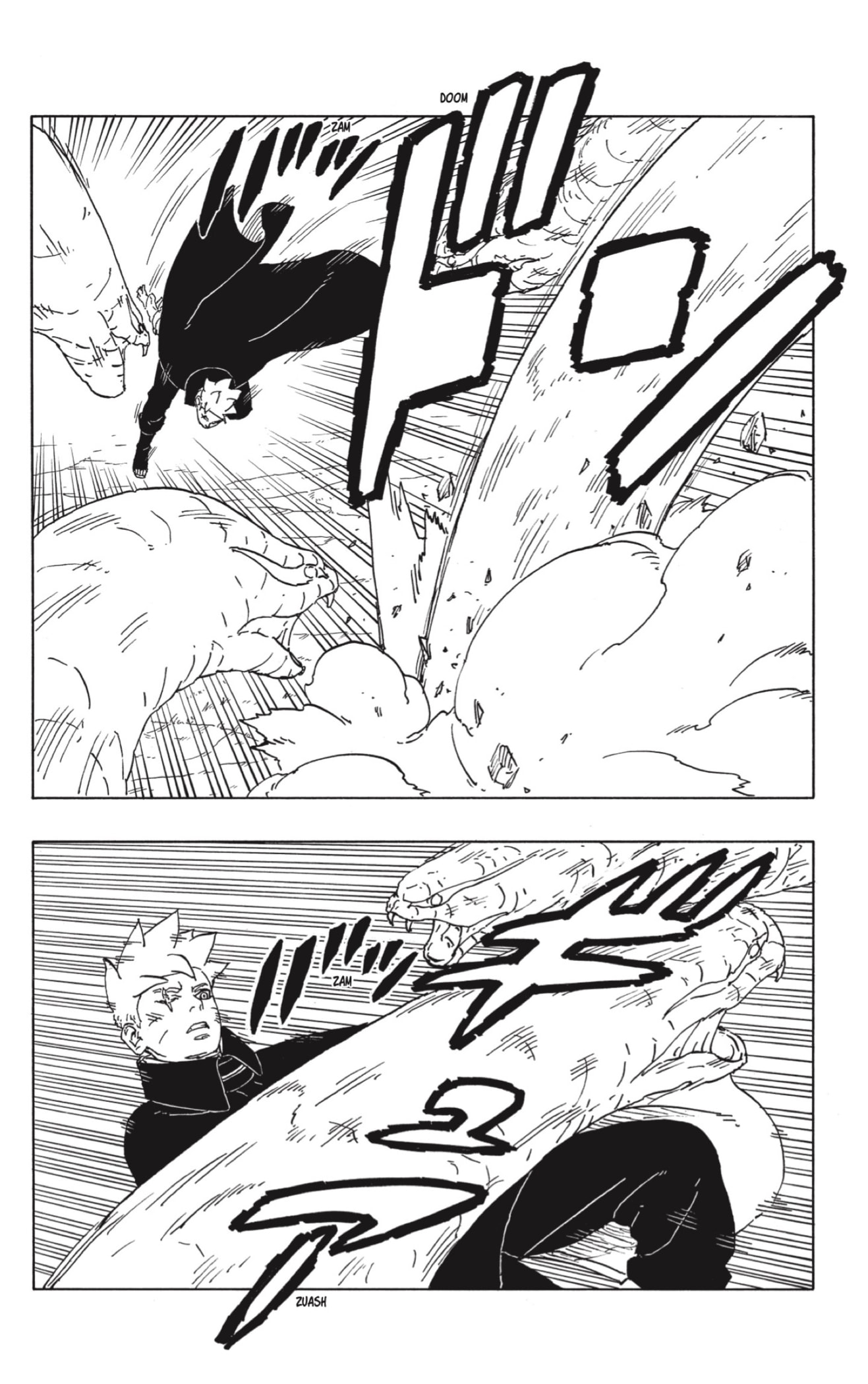 Read Boruto_ Two Blue Vortex (es) Manga Online