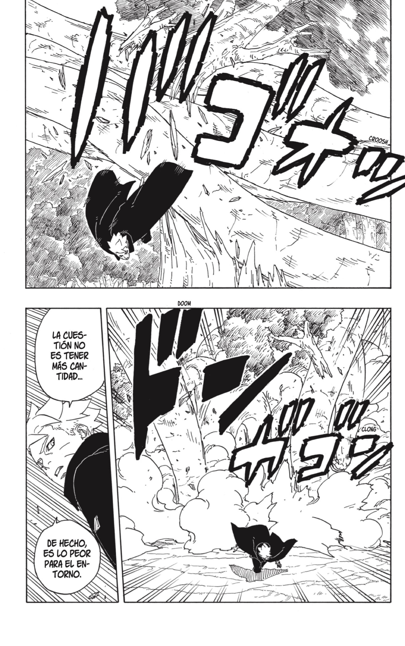 Read Boruto_ Two Blue Vortex (es) Manga Online