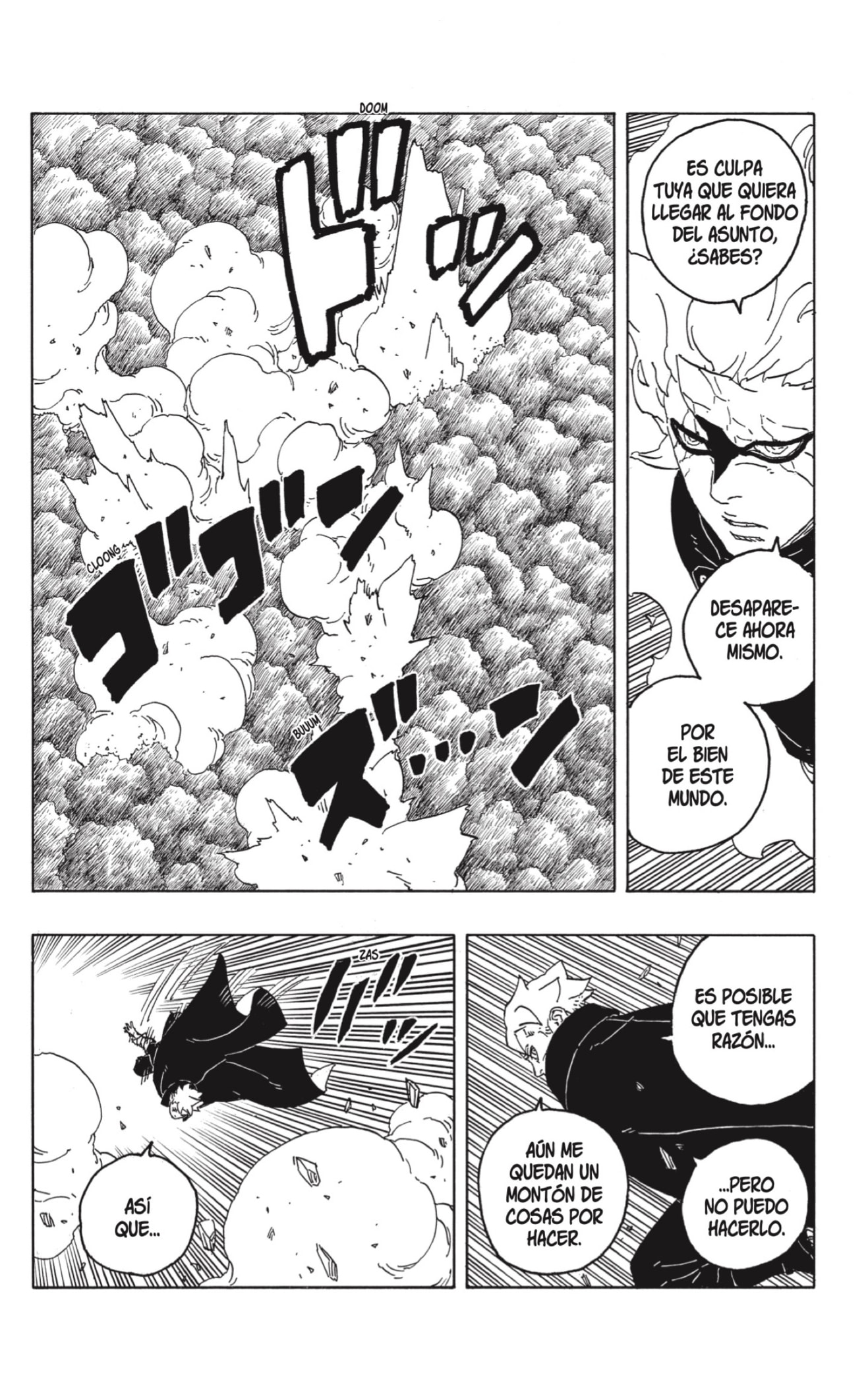 Read Boruto_ Two Blue Vortex (es) Manga Online