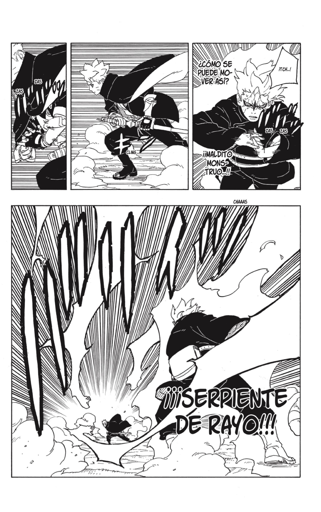 Read Boruto_ Two Blue Vortex (es) Manga Online