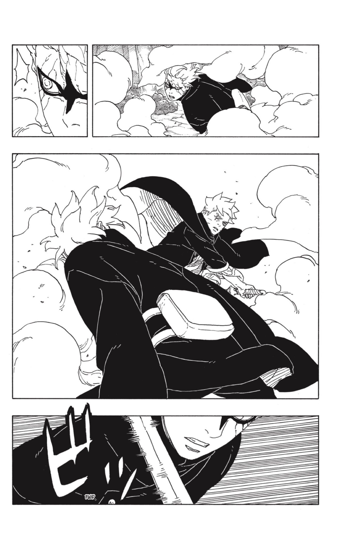 Read Boruto_ Two Blue Vortex (es) Manga Online