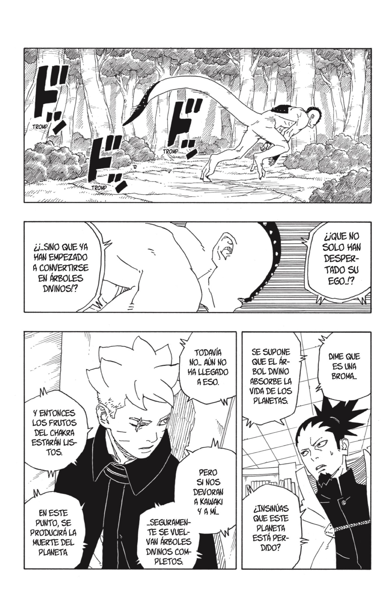 Read Boruto_ Two Blue Vortex (es) Manga Online