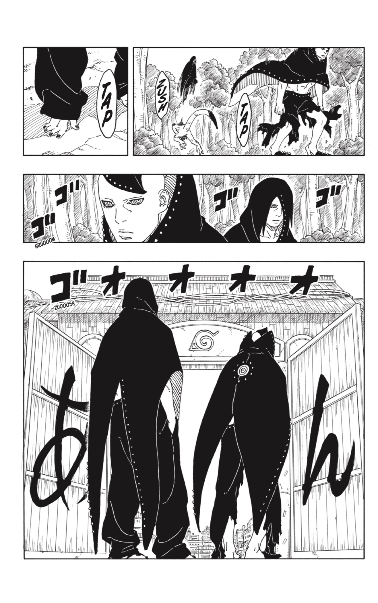 Read Boruto_ Two Blue Vortex (es) Manga Online