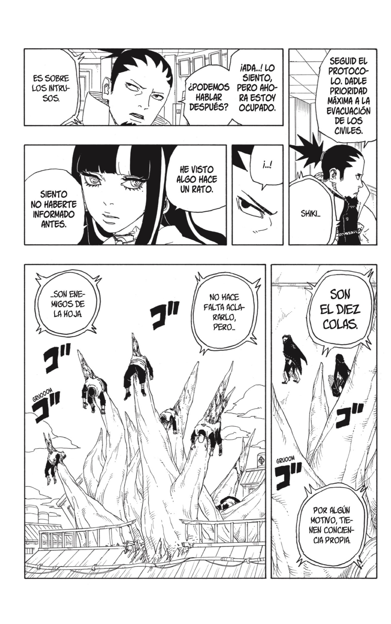 Read Boruto_ Two Blue Vortex (es) Manga Online