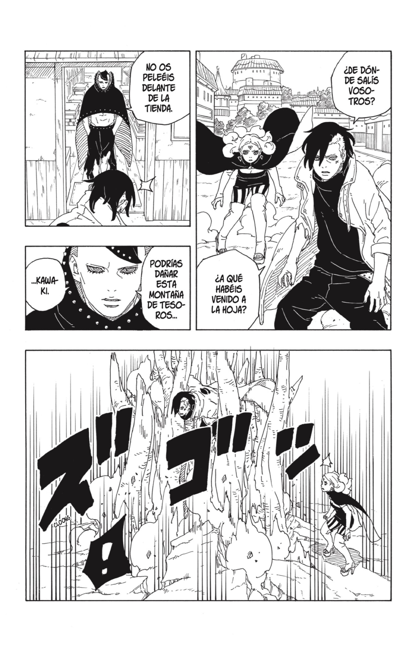 Read Boruto_ Two Blue Vortex (es) Manga Online