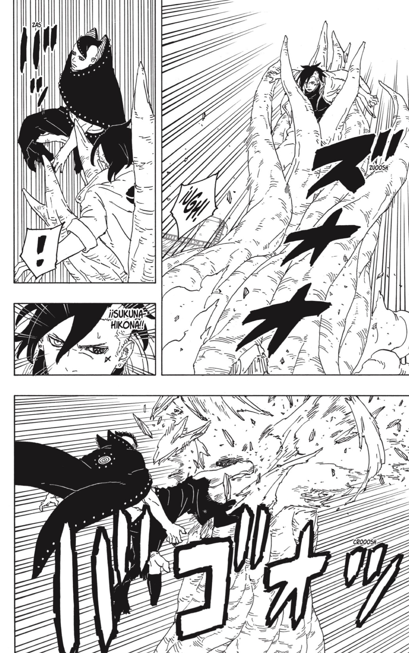 Read Boruto_ Two Blue Vortex (es) Manga Online