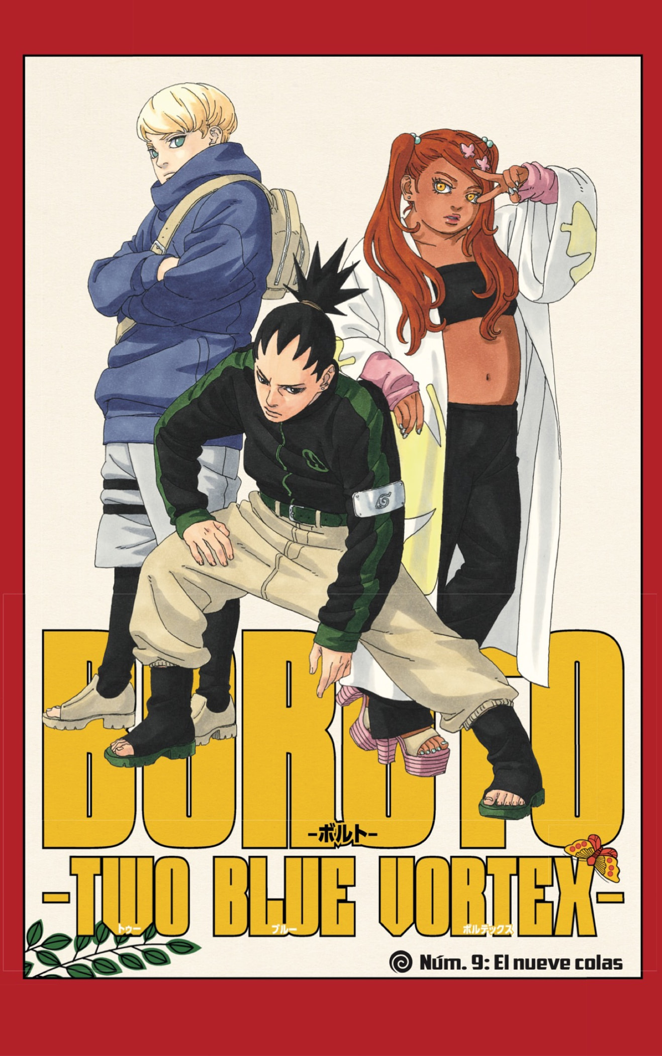 Read Boruto_ Two Blue Vortex (es) Manga Online